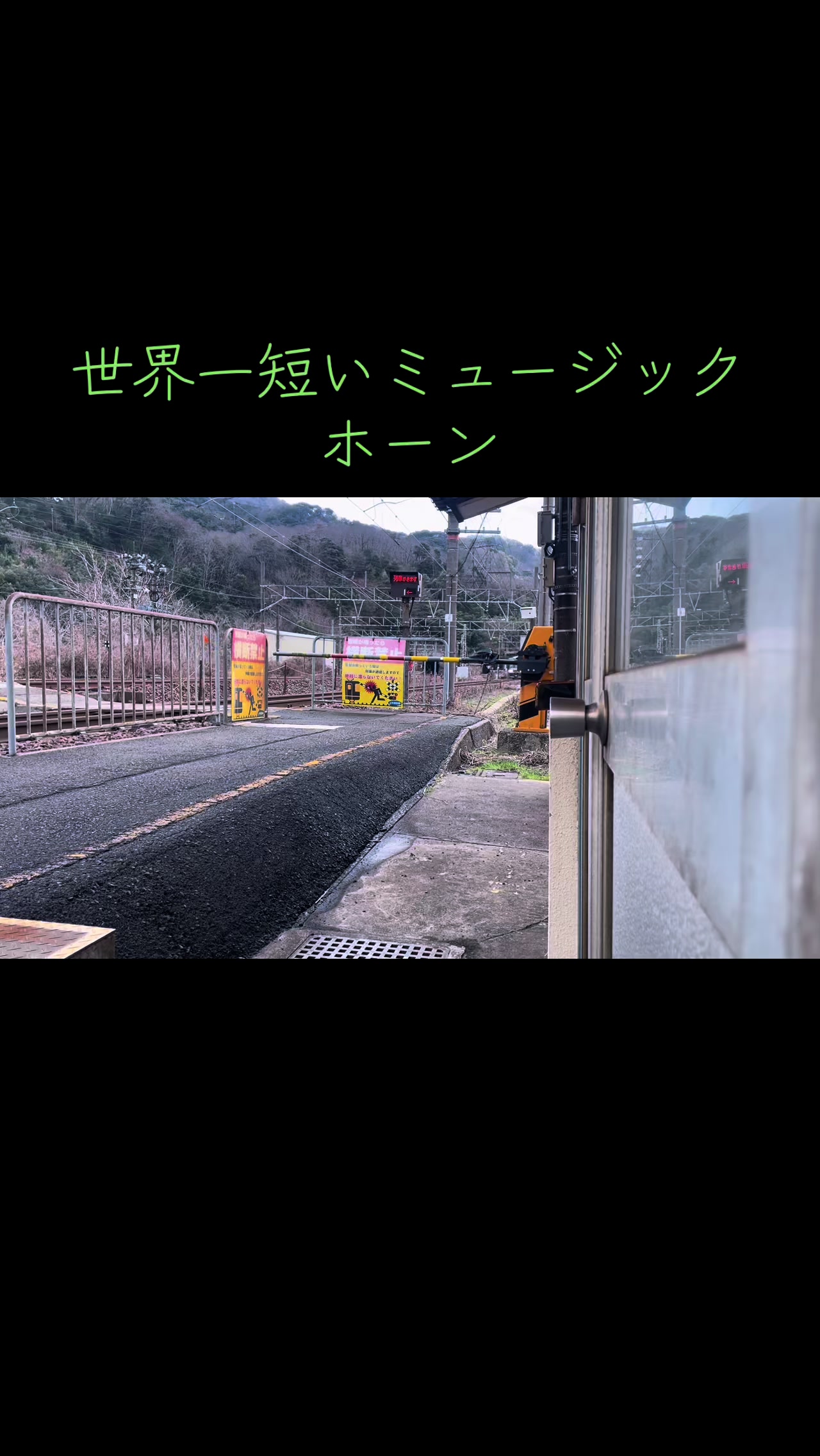 @北海道の人