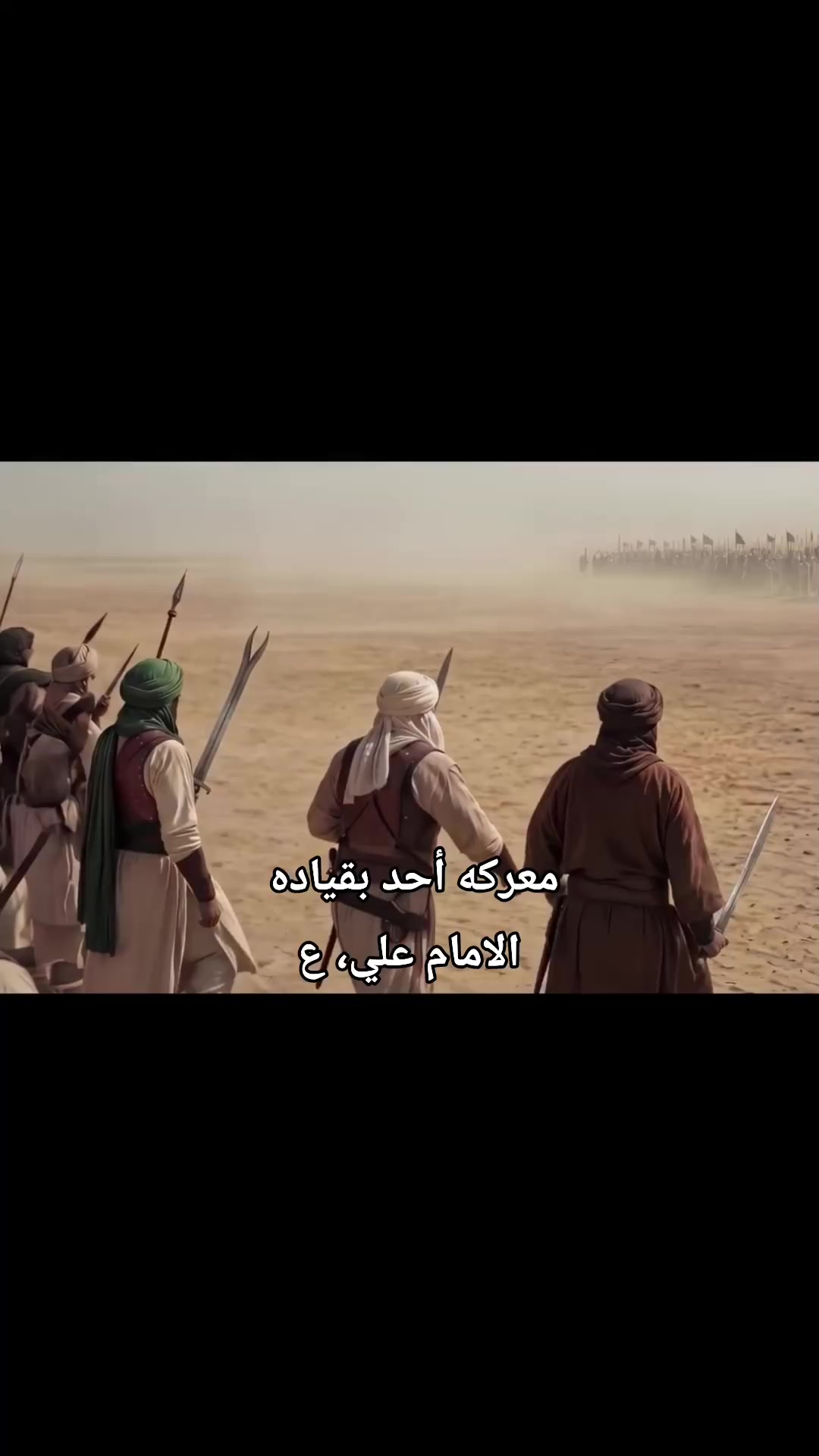@علي اسد الله الغالب