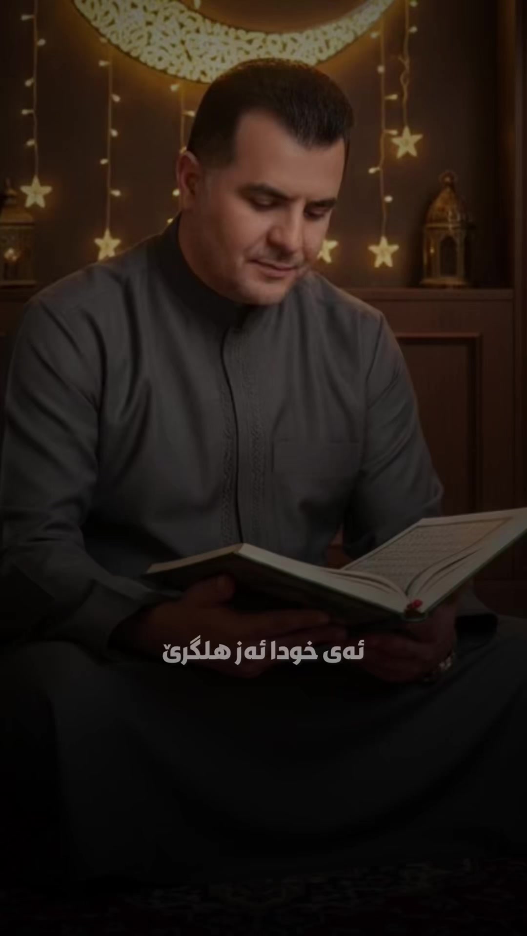 @Songs kurdish✪