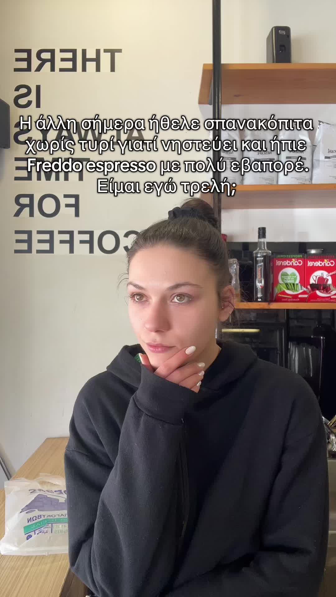 @el3ni