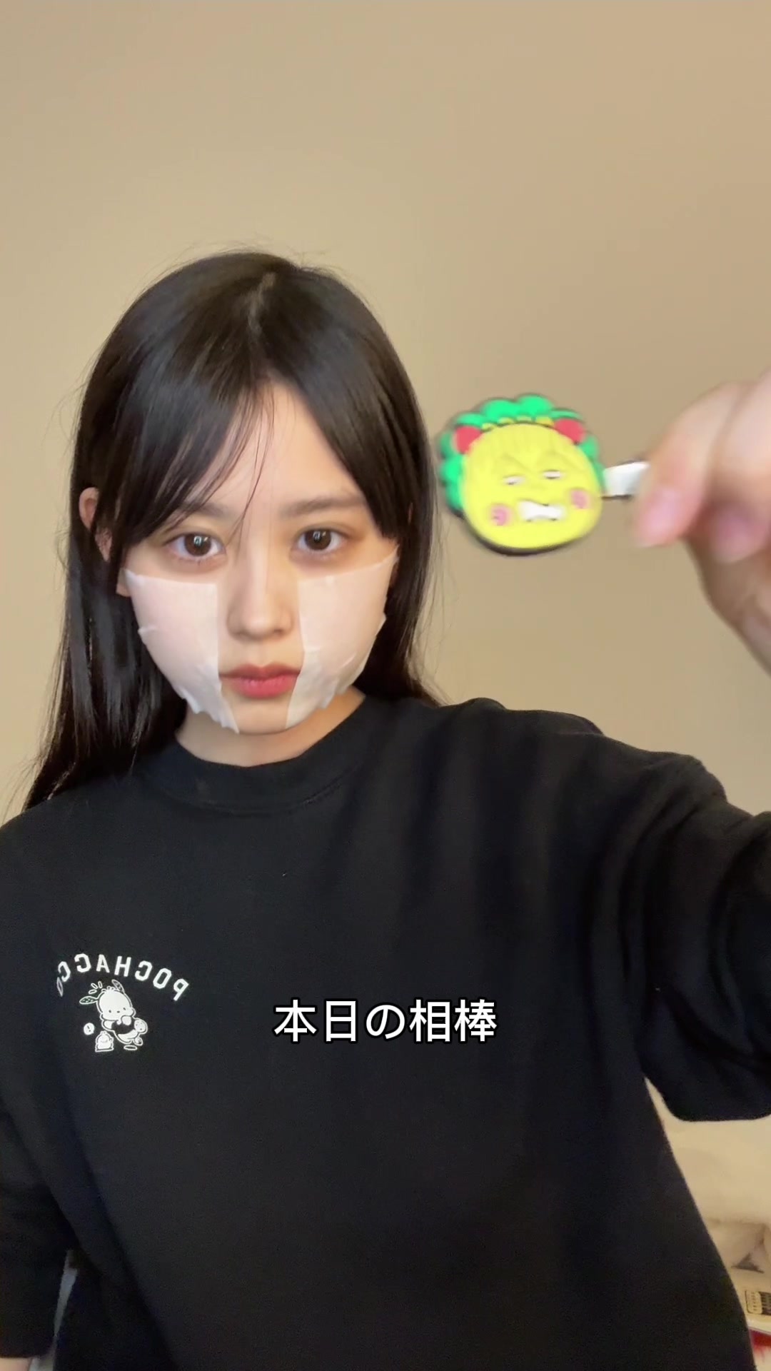 @梶原 叶渚
