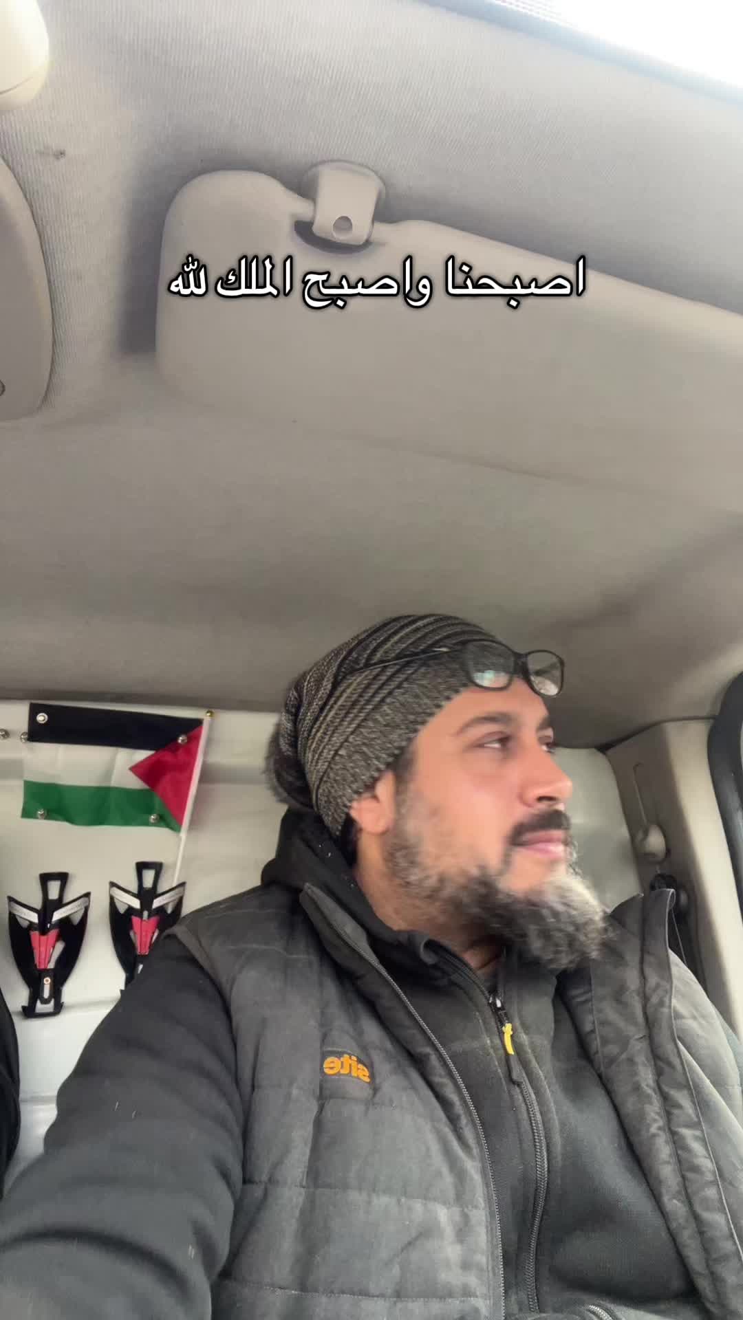 @irfanm1🍉