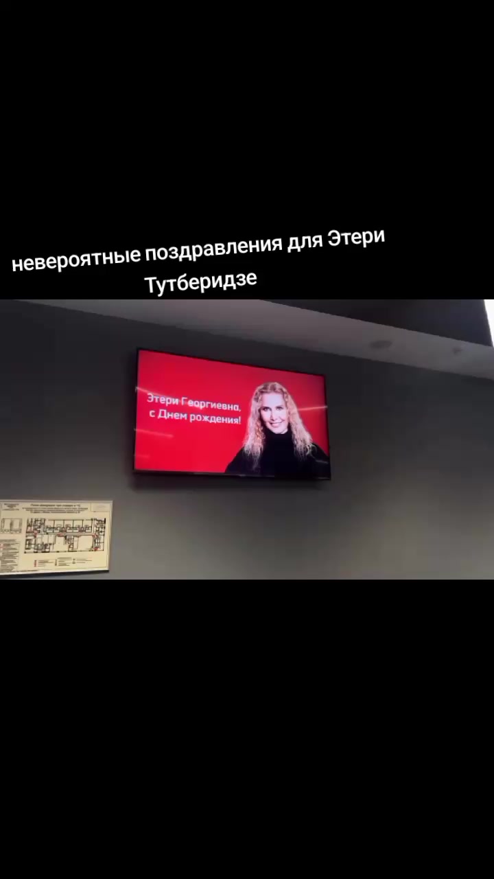 @табнет
