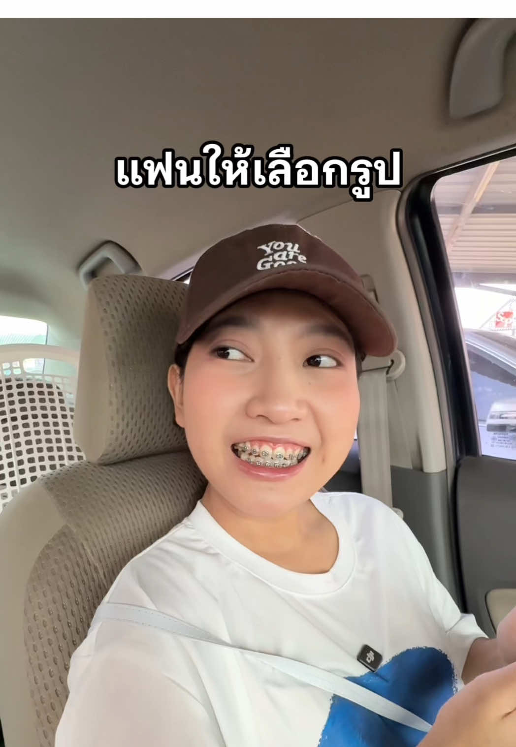 @Domettp