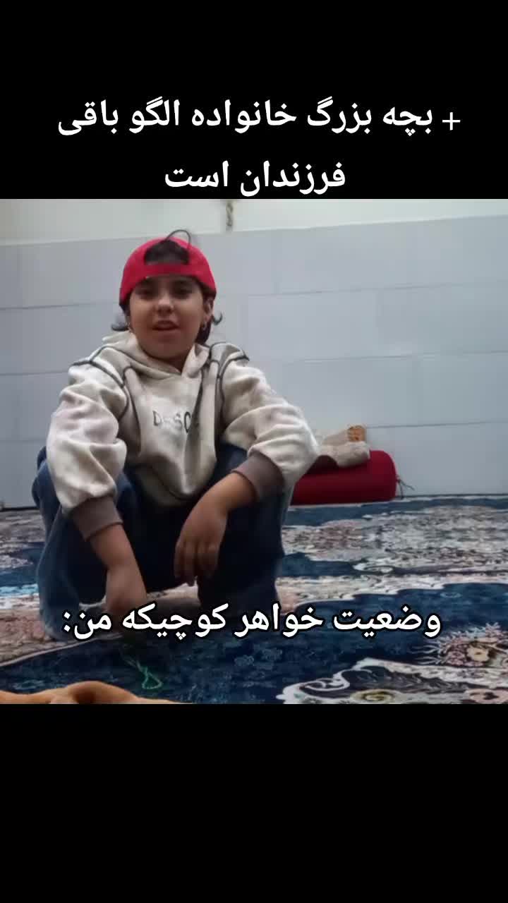 @mahi
