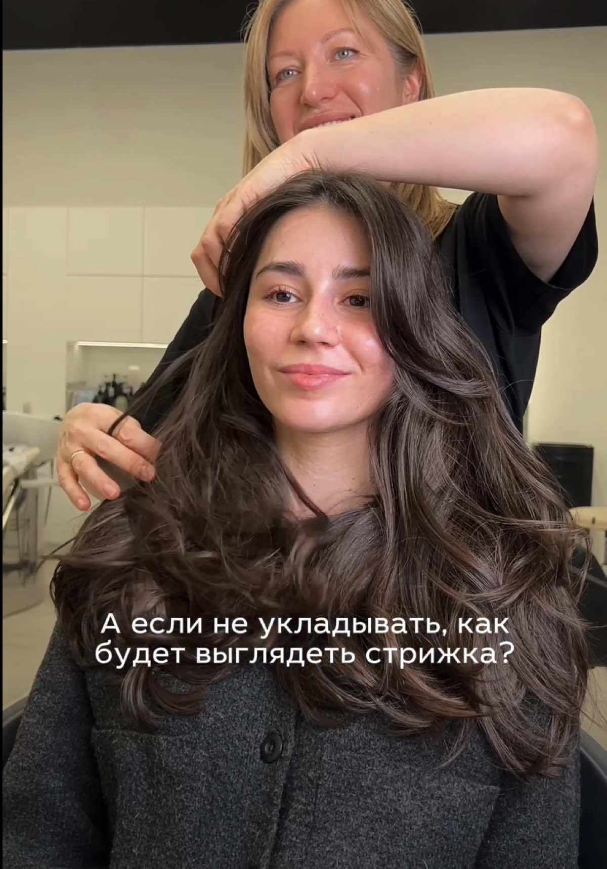 @alena_volkova_stylist