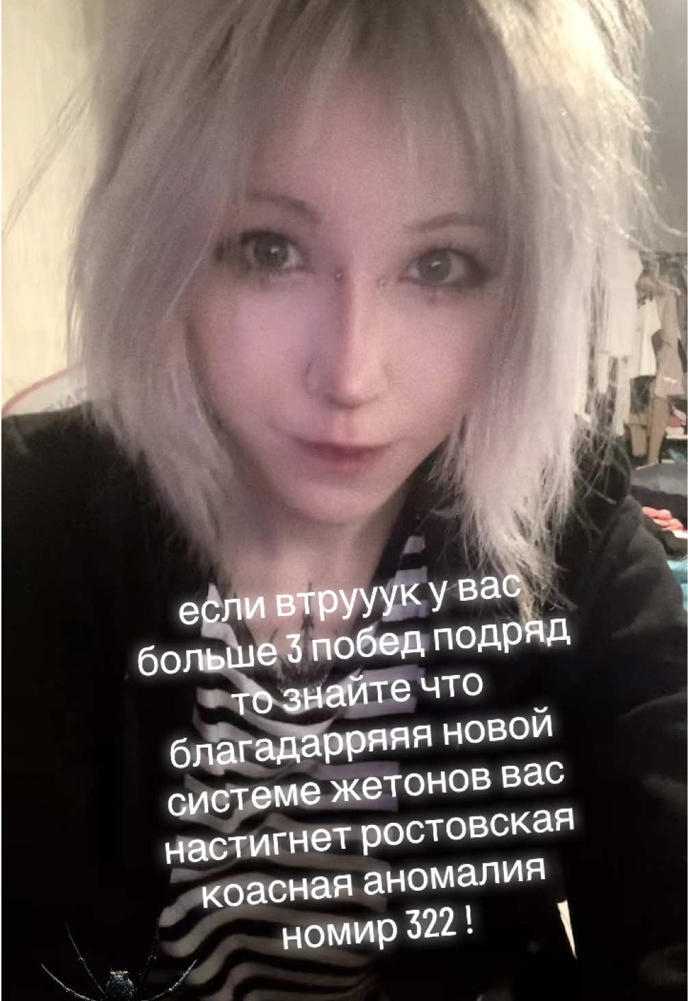 @<3