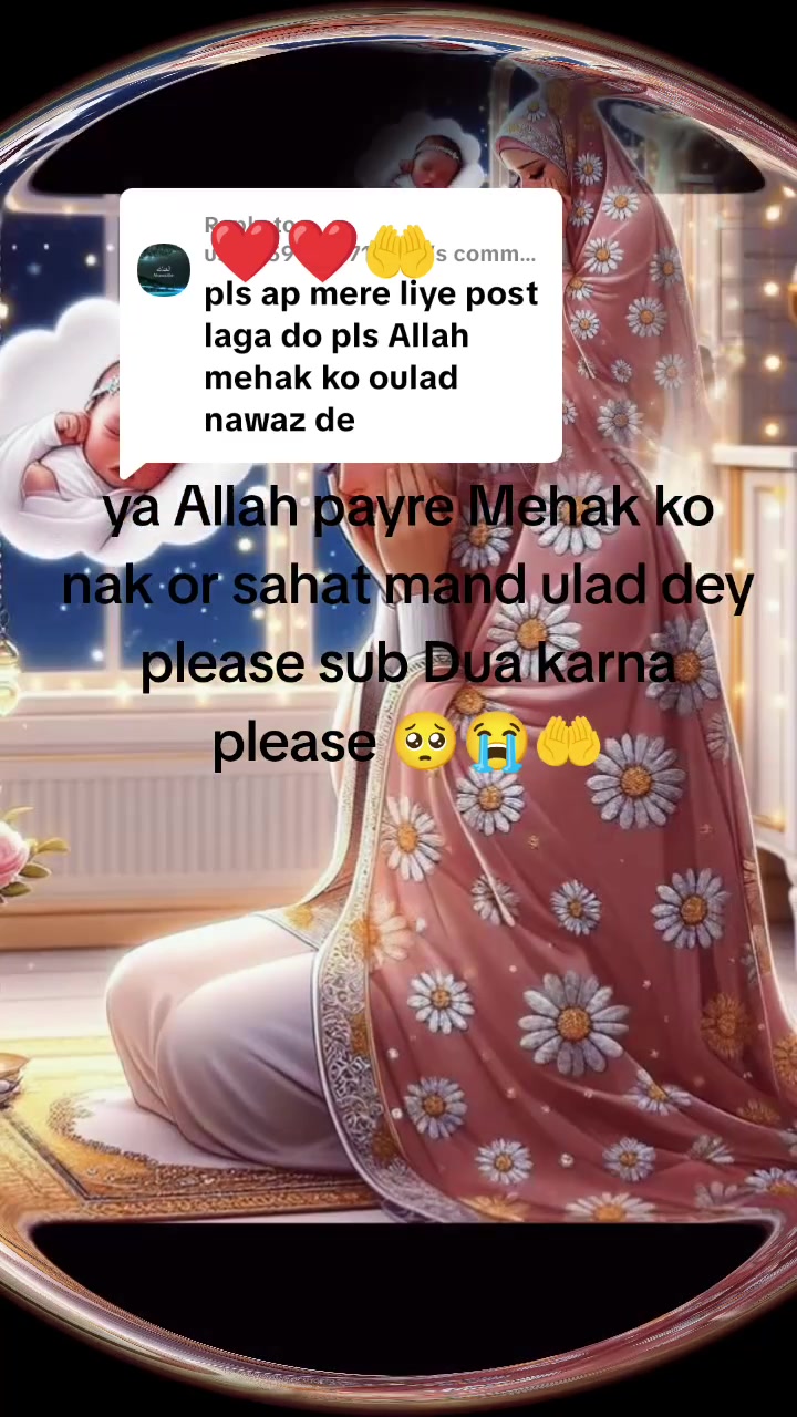 @💗💗sabar💗💗🤲