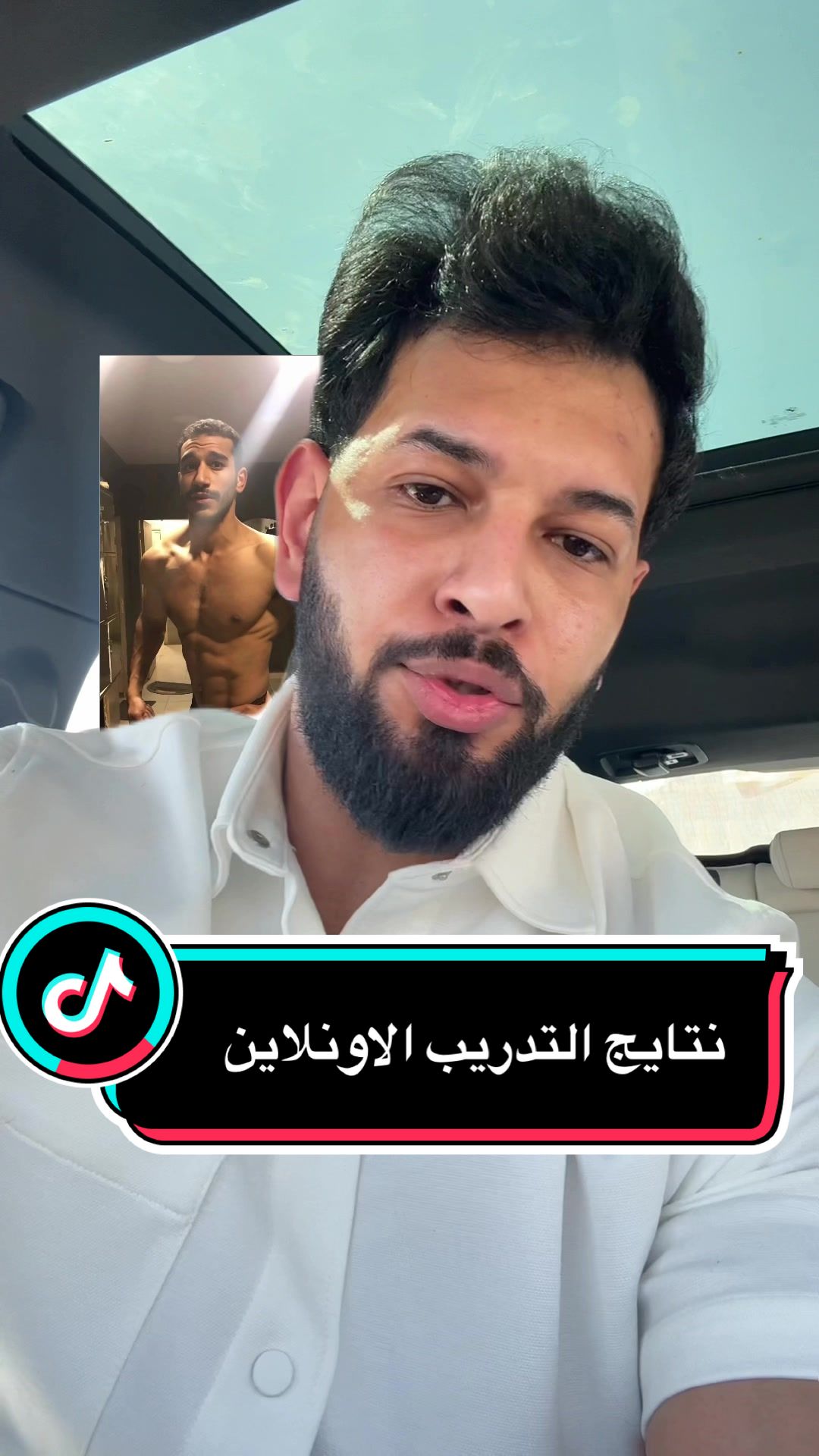 @Dr Kareem Alshaikh