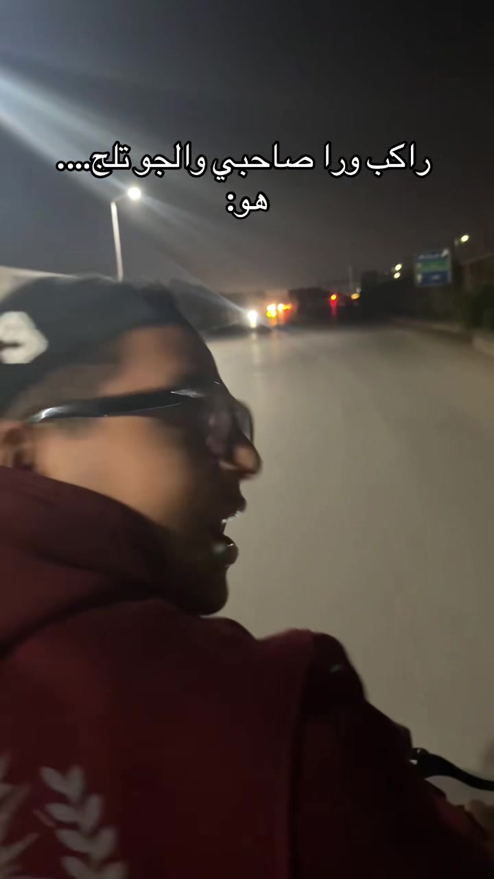 @Eyo👑