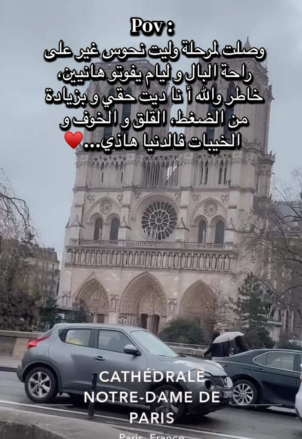 @BOUCLETTE 🍪🧸