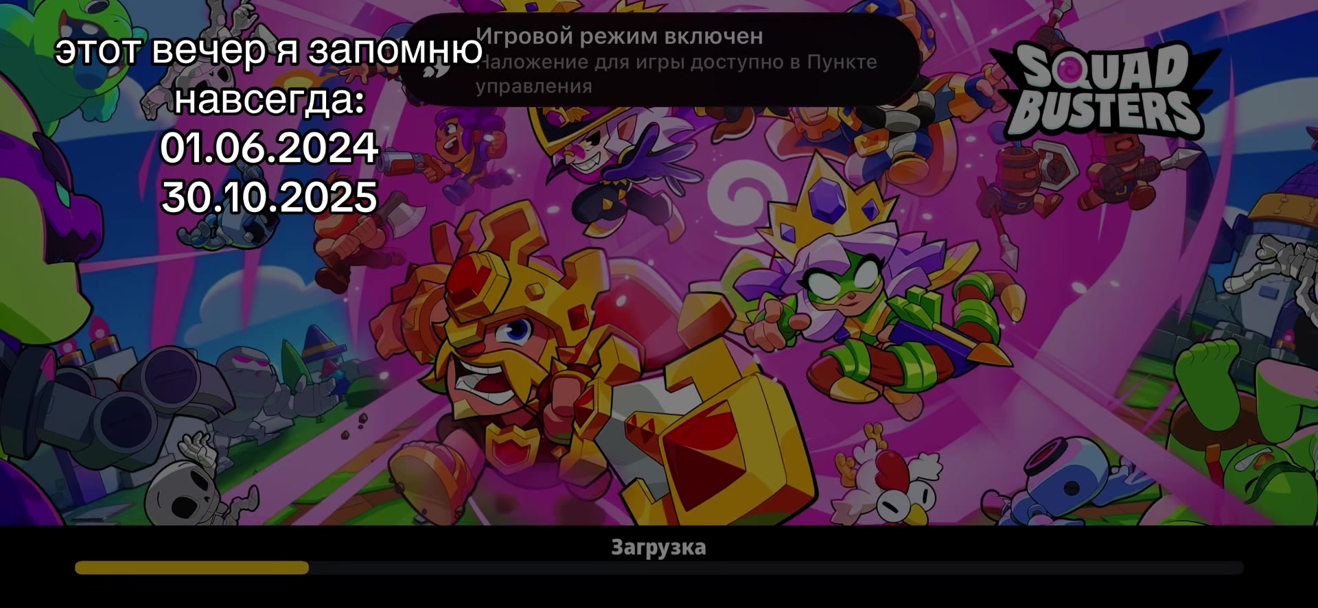 @пичинка