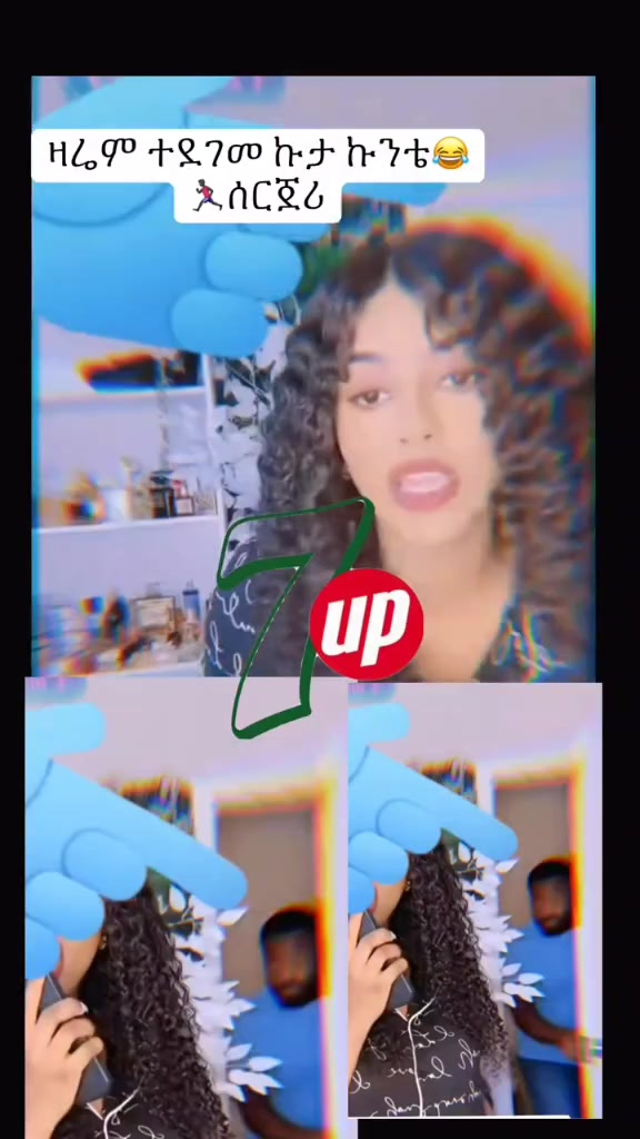 @አቢዲረመን ሙዲን