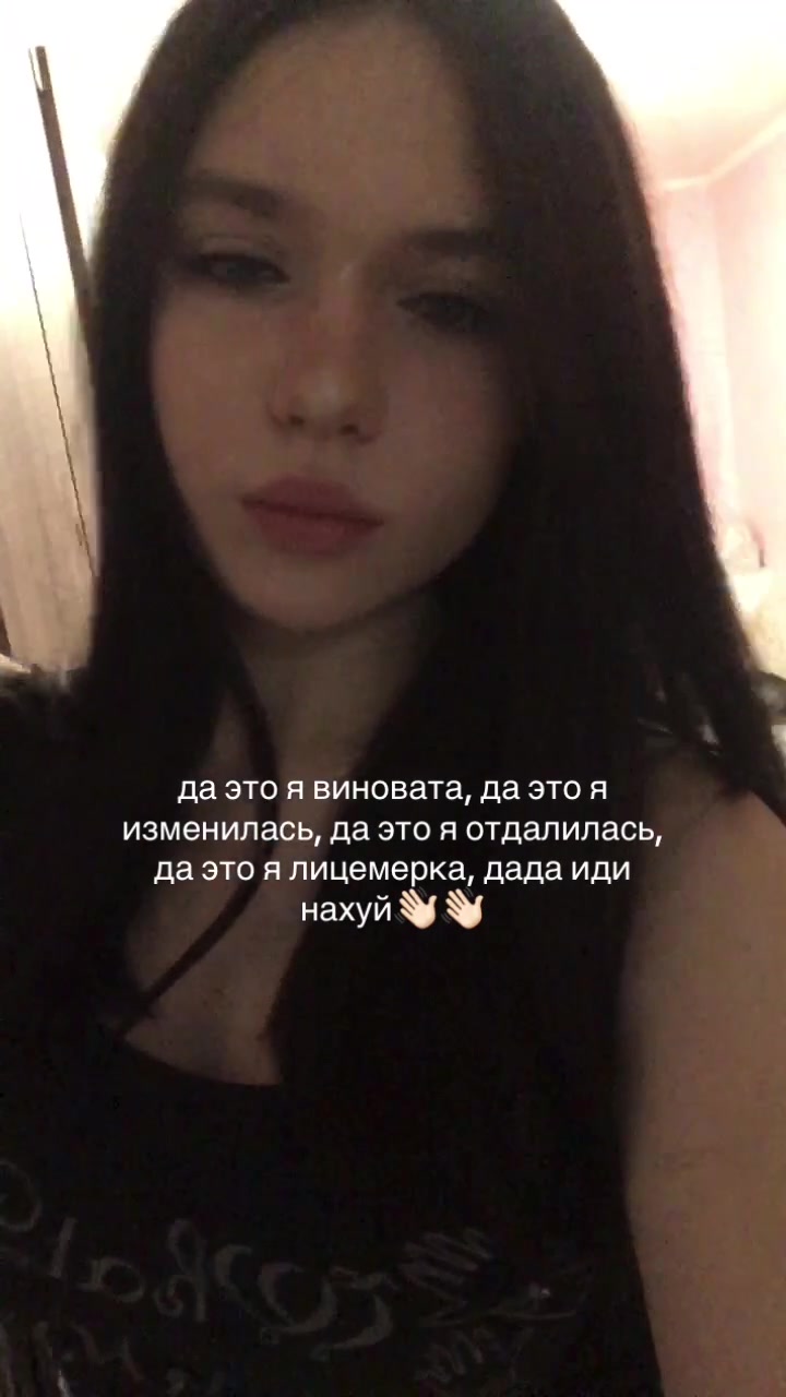 @апр0шка