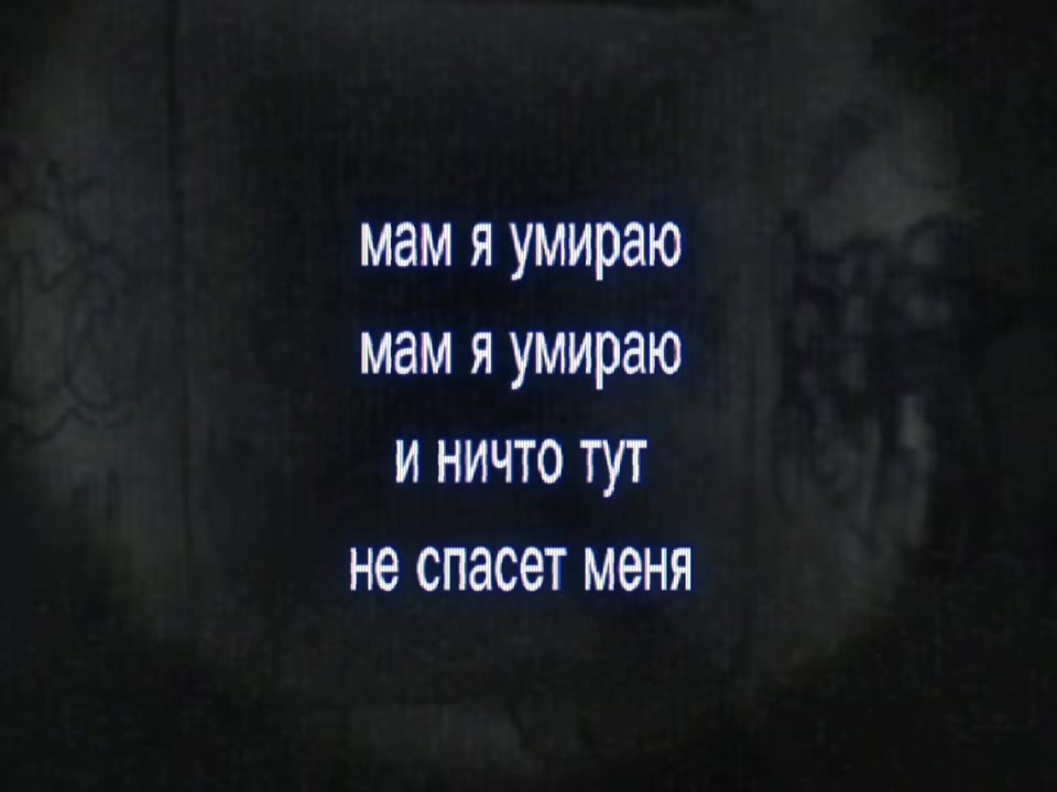 @Райшайт⁴¹³
