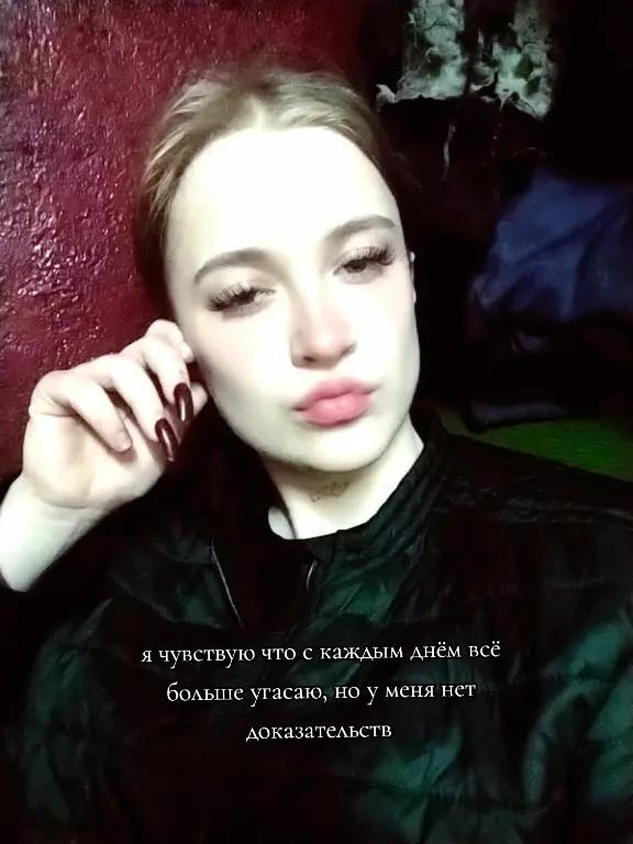 @мать харизмы ❤️