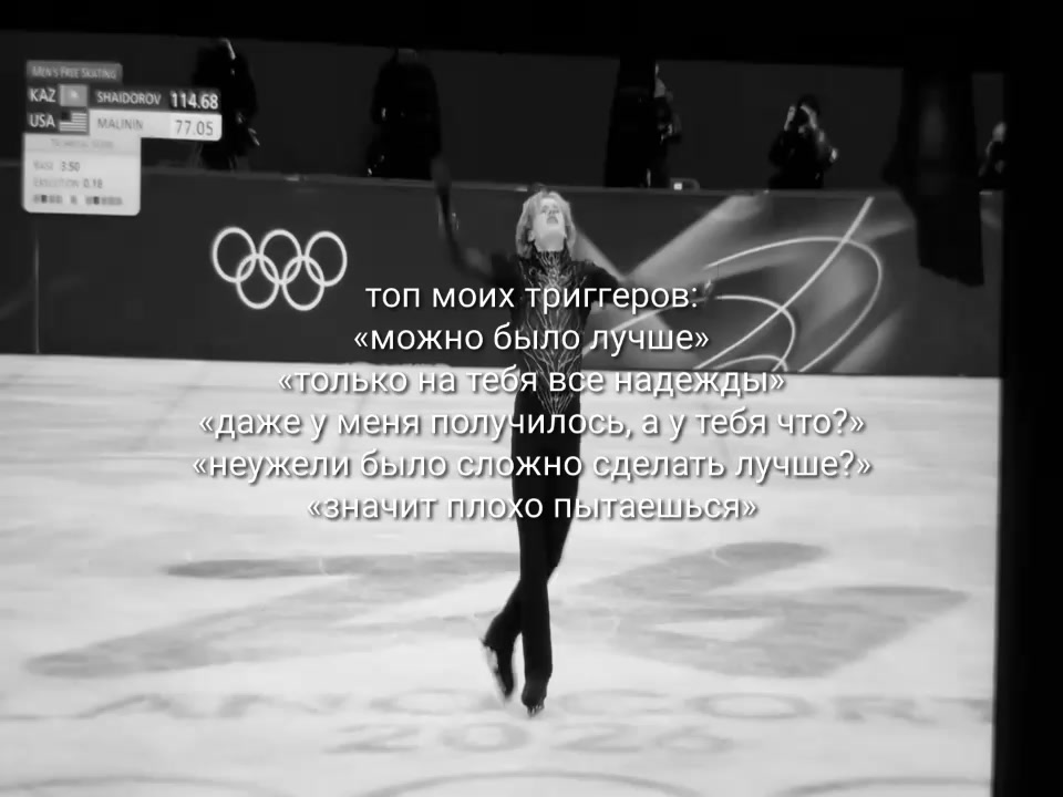 @табнет