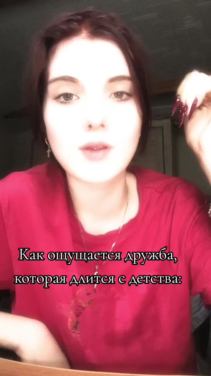 @СОФУШКА💅👑🌷