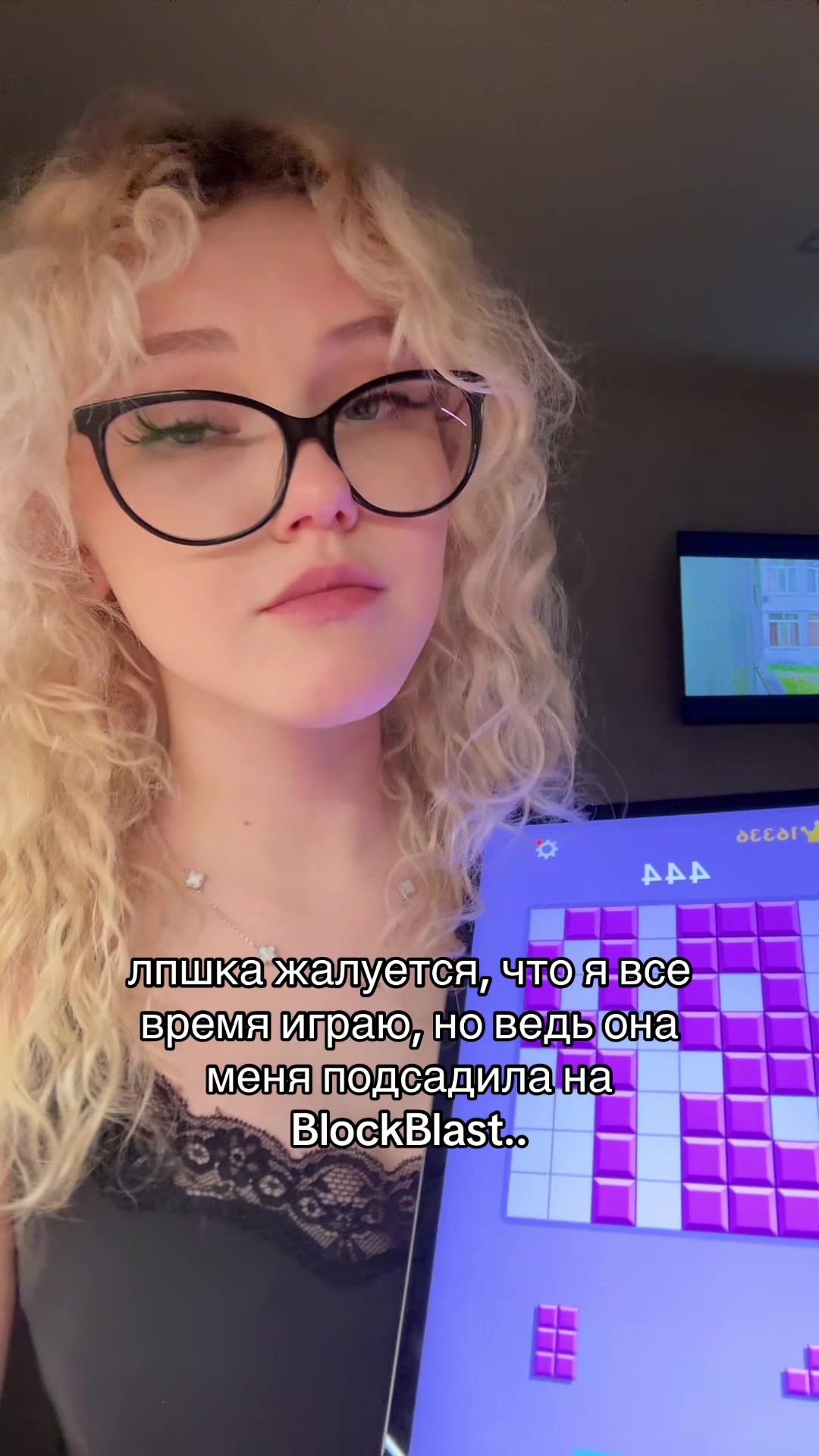 @рия вэсликс <33