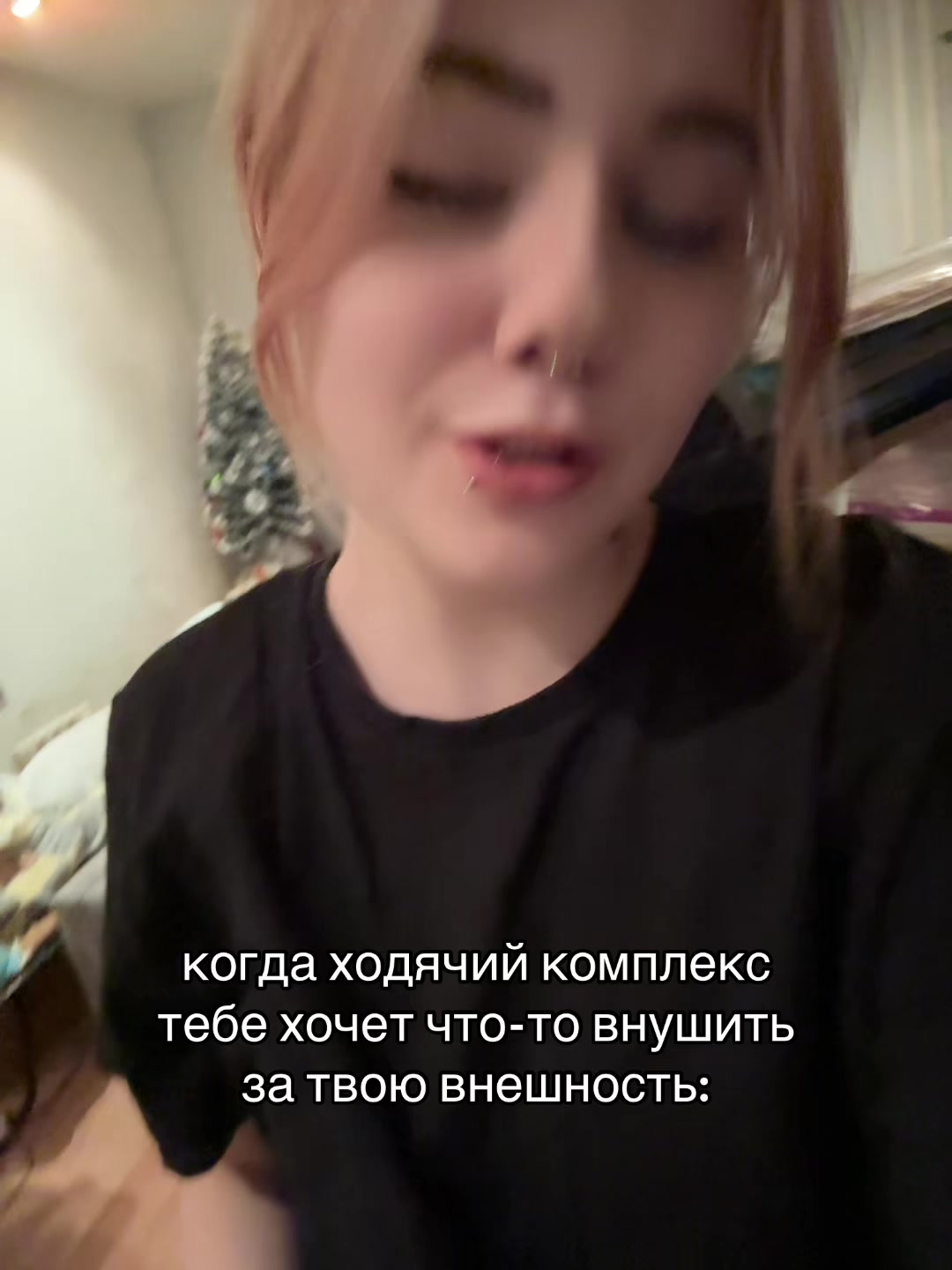 @Аккаунт не найдет