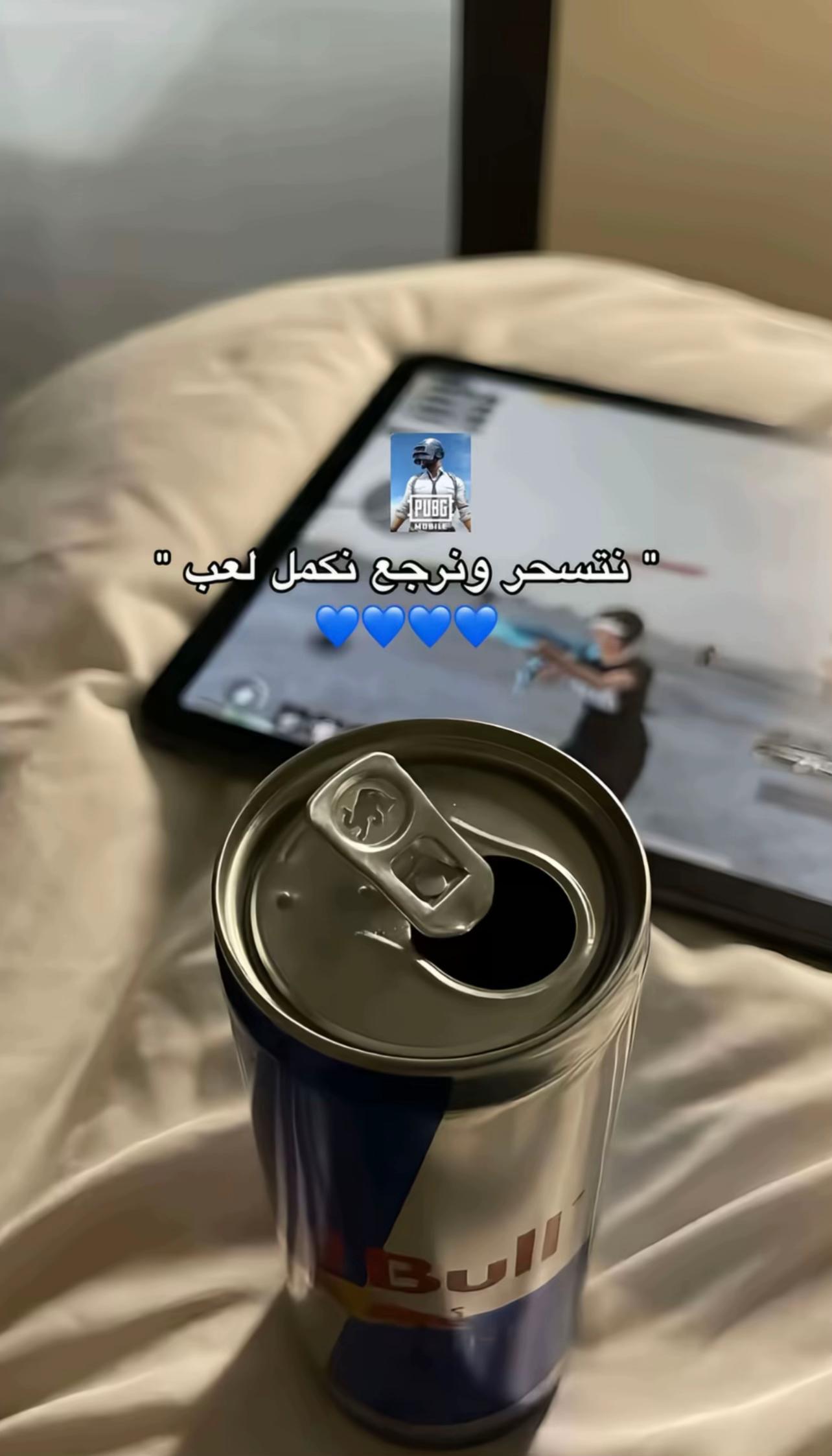 @شدوॢق