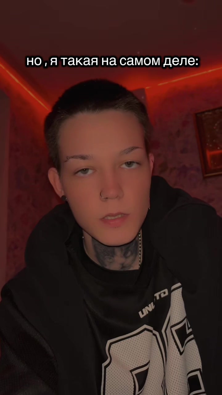 @ueray