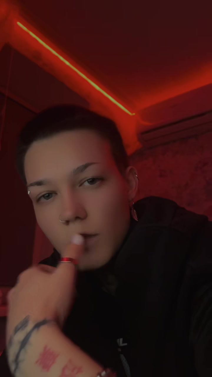 @ueray