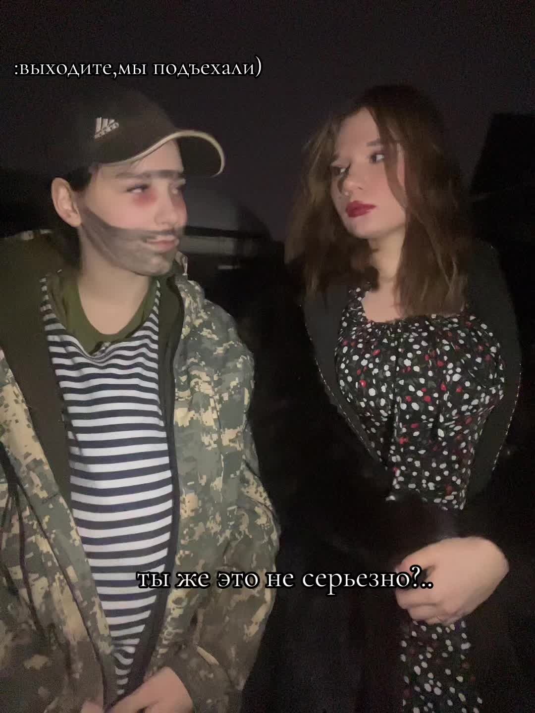 @ксюшка)