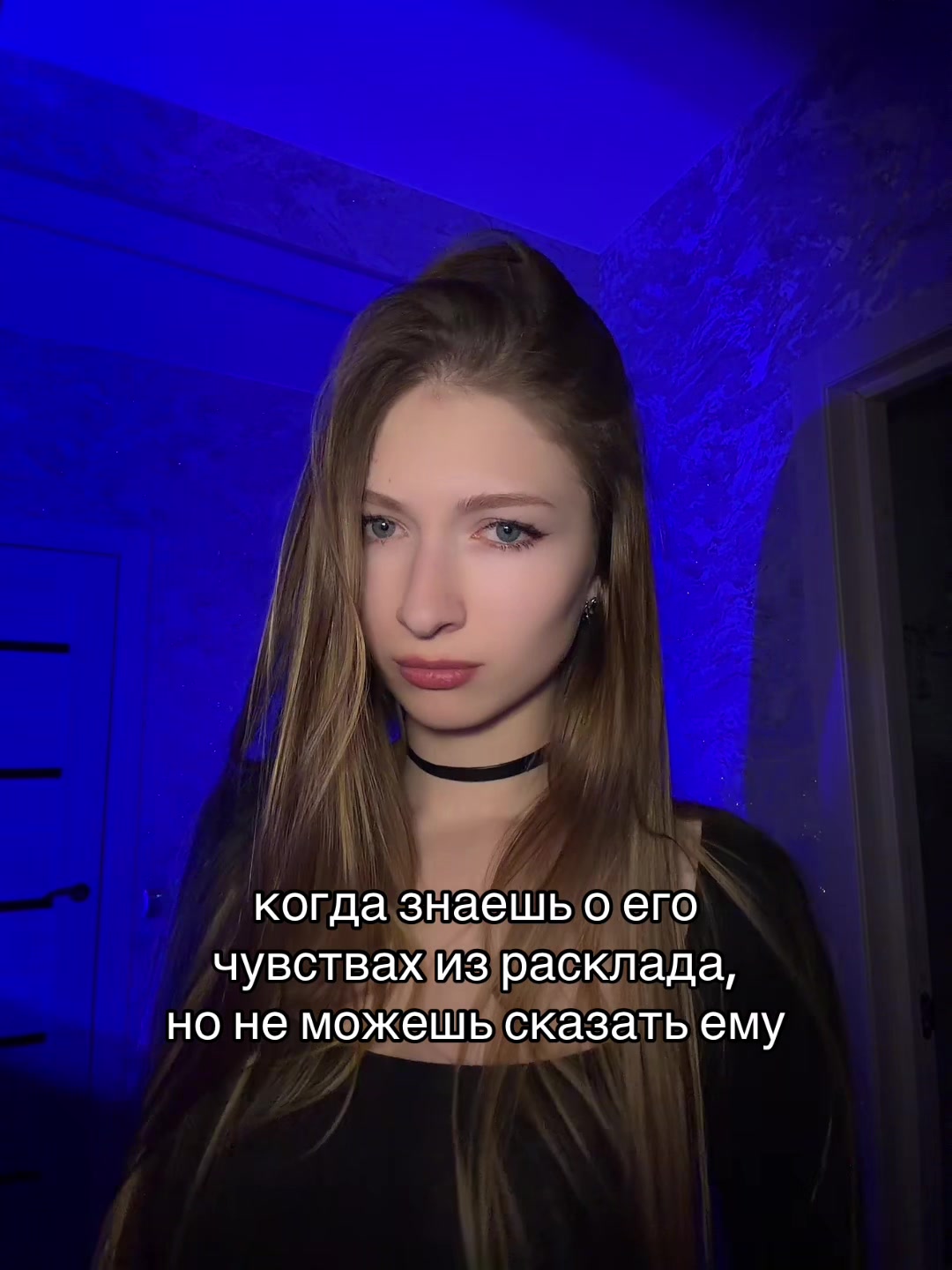 @Ксения | Ваш таролог🪬