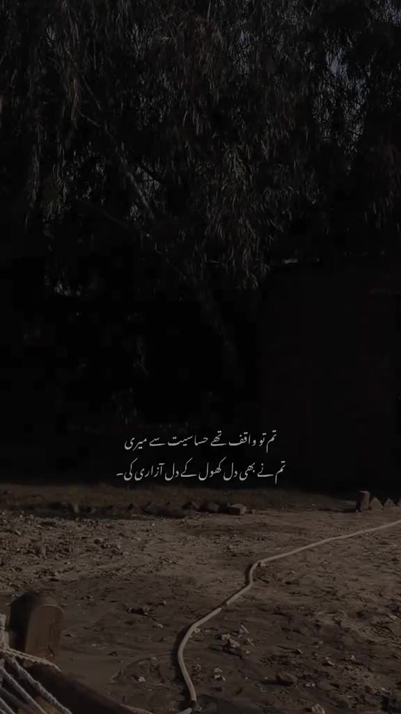 @ح ✨