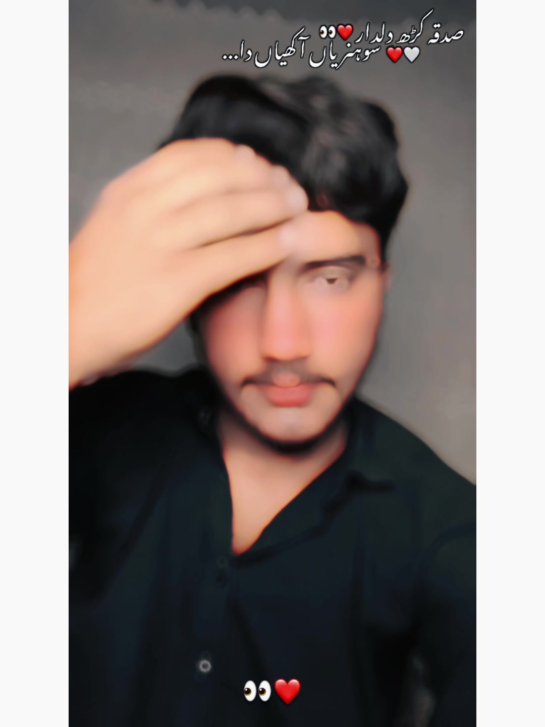 @شہزادی کا ہو یار❤️A🫀