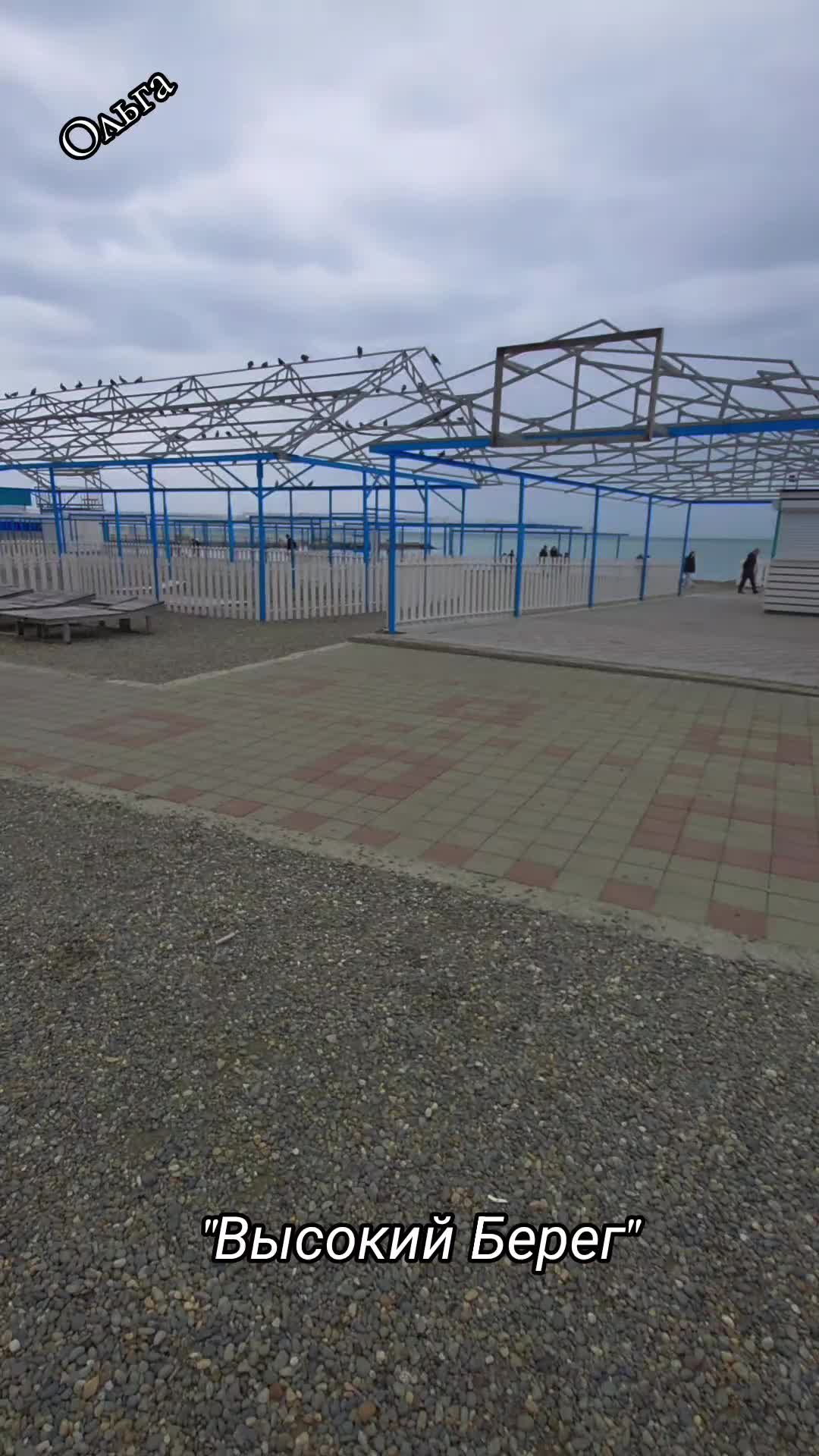 @Ольга