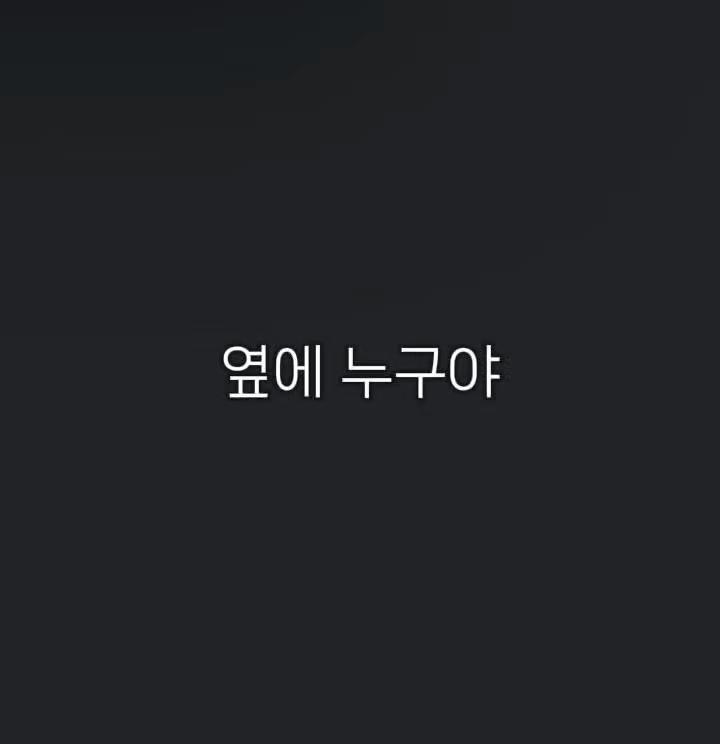 @세훈🩶