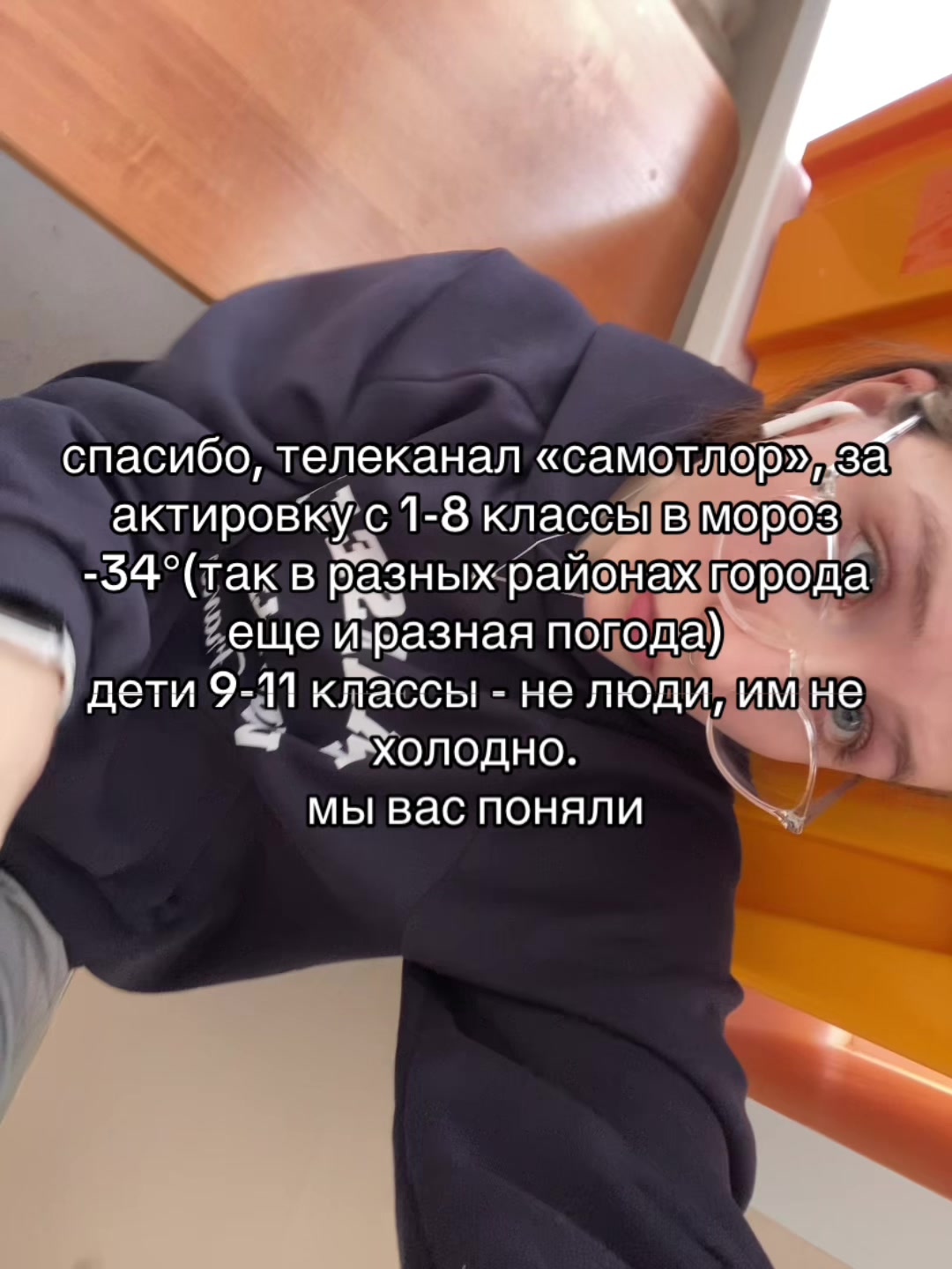@тгк: холера егэшная