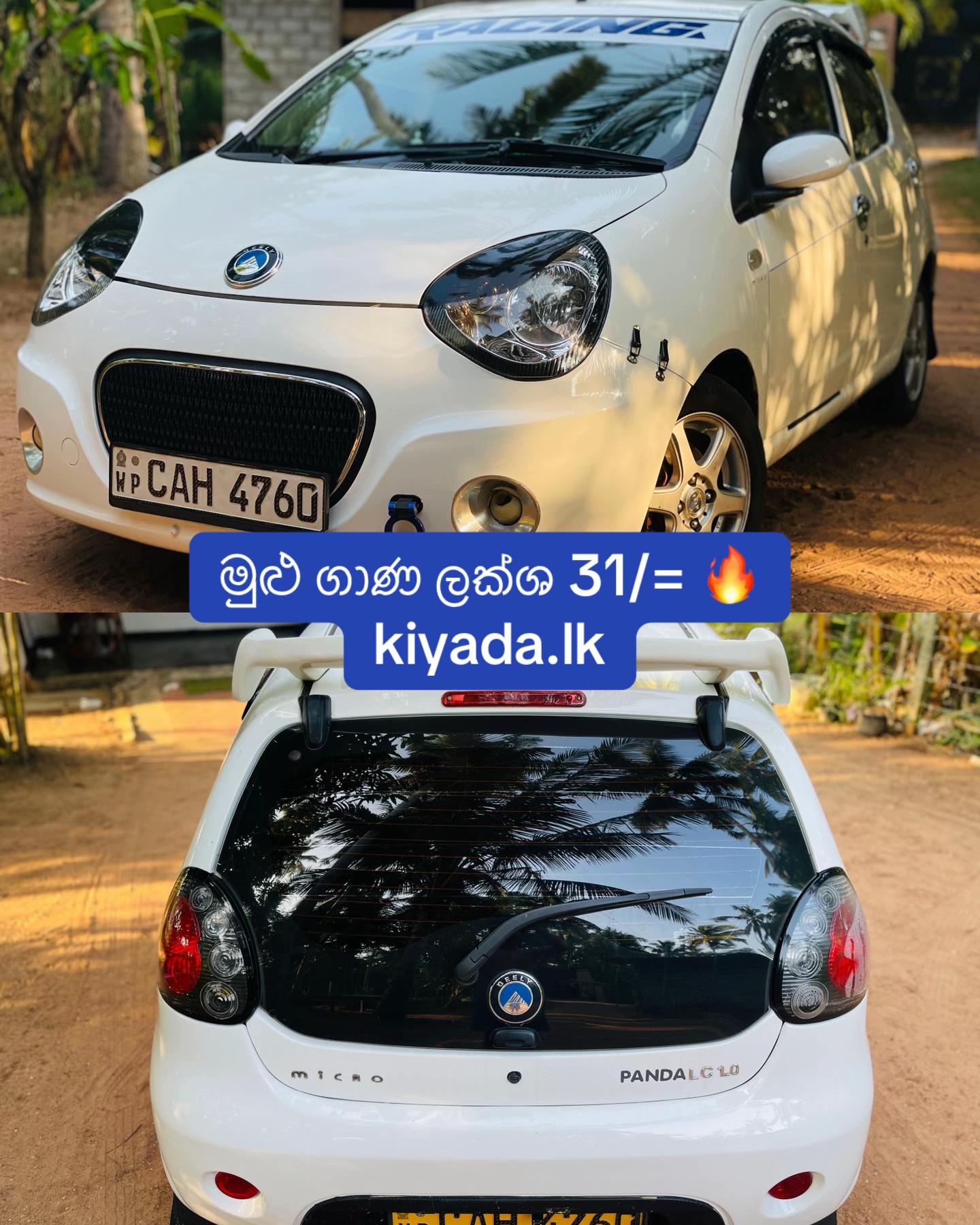 @Kiyada.lk