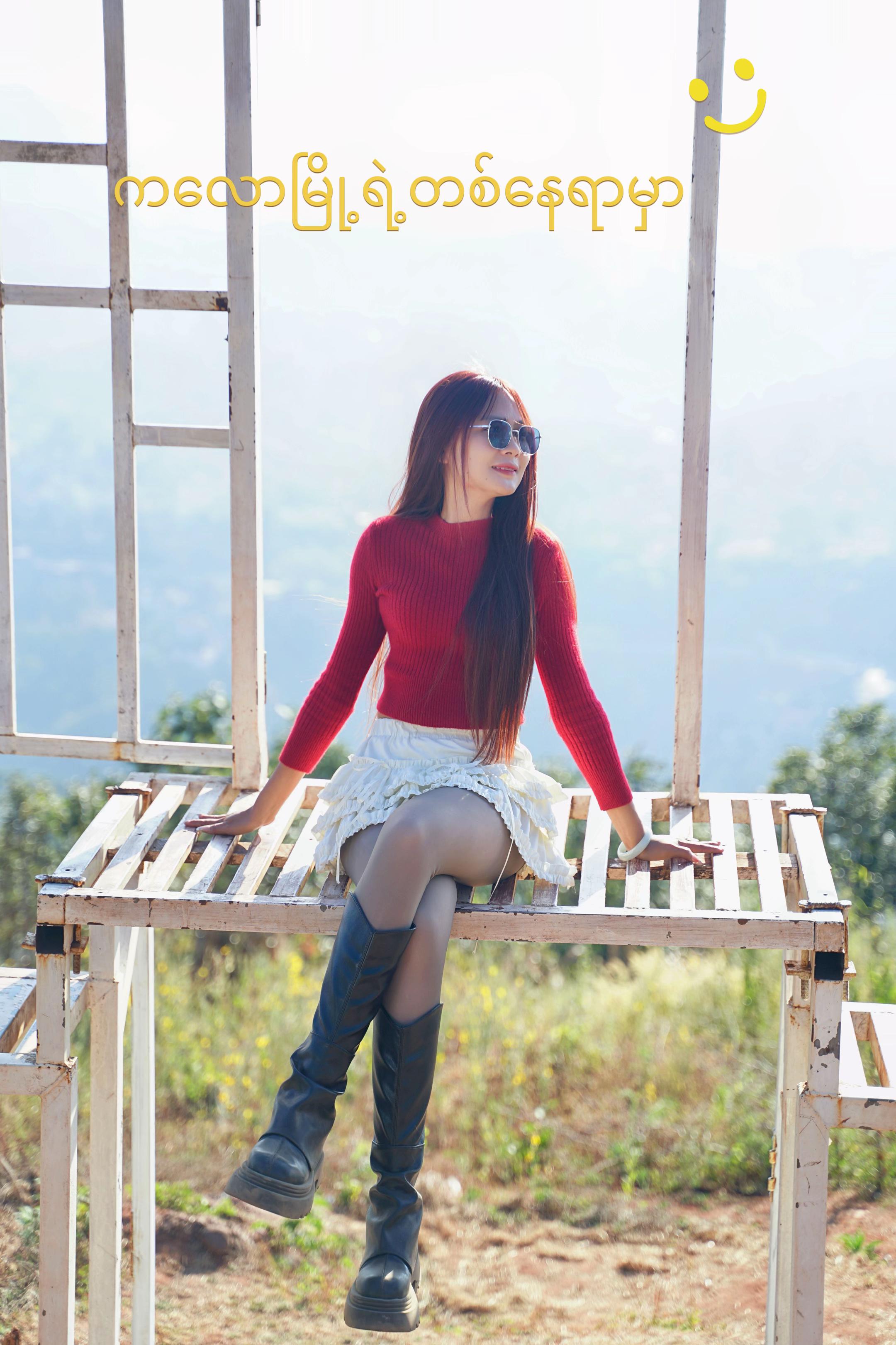 @🥰馨馨🥰 Haing