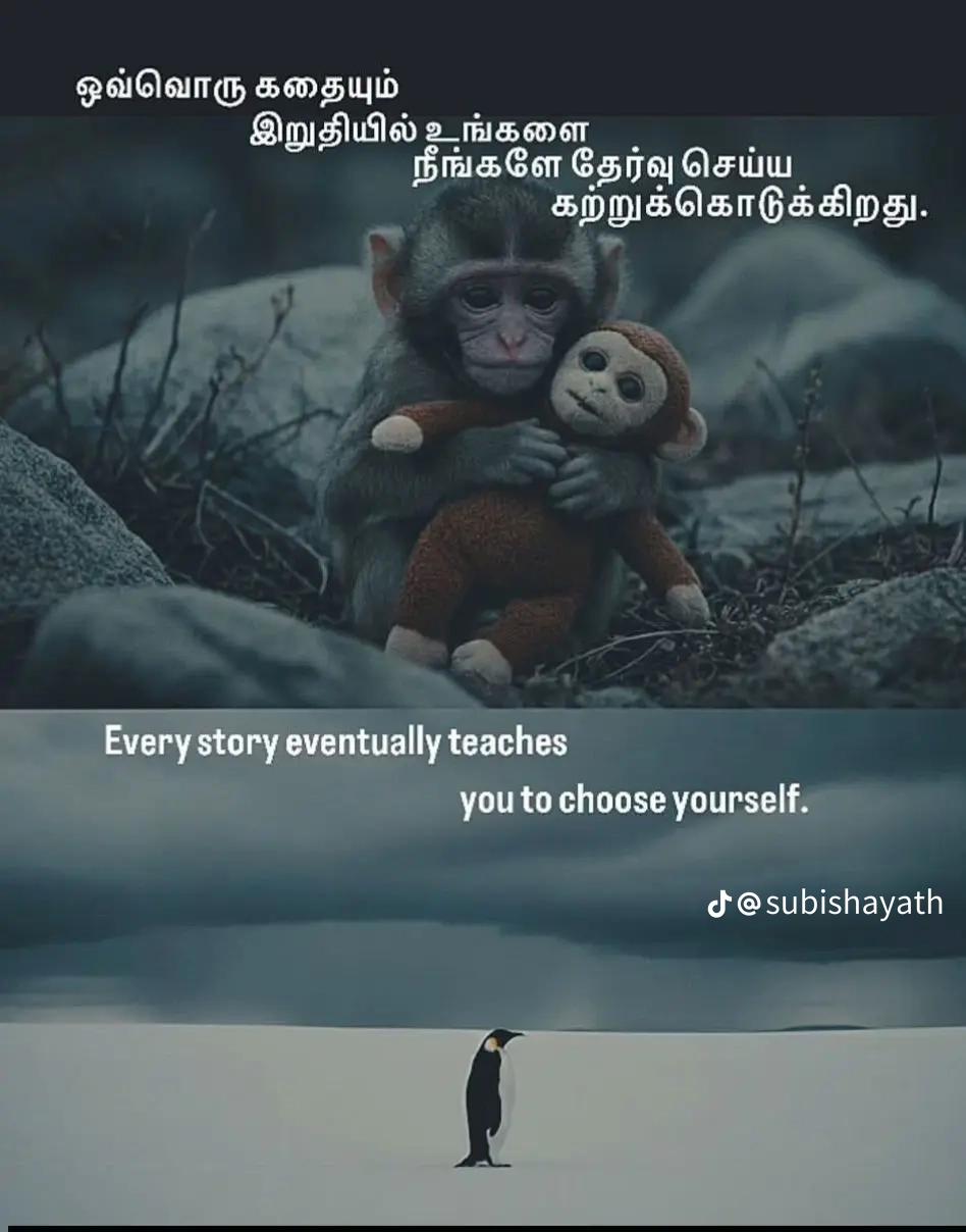 @karthik🌹karthik