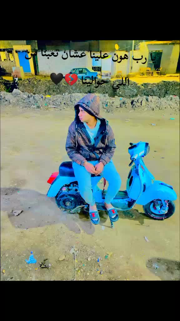 @صا صا