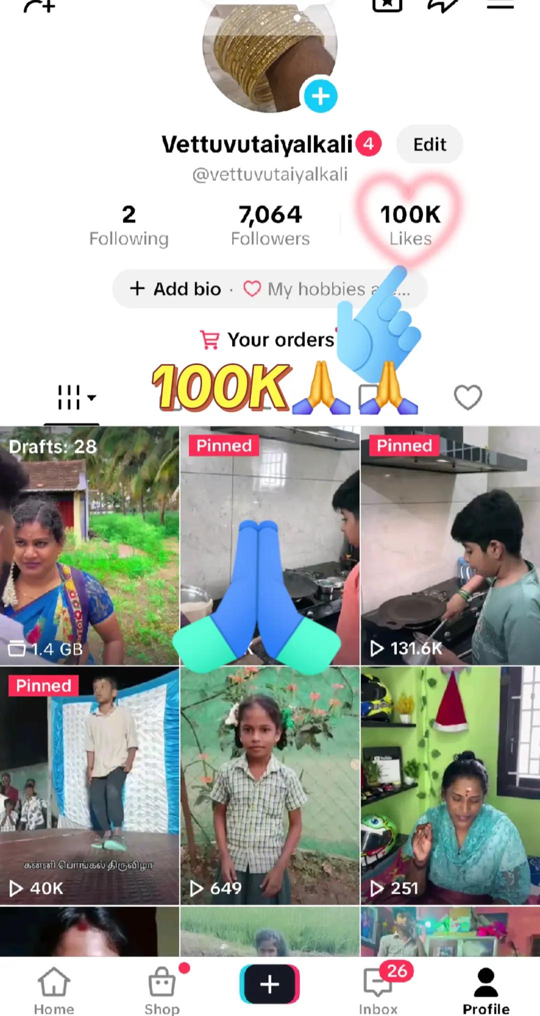 @&hearts;️32 வீர தமிழச்சி 🔥