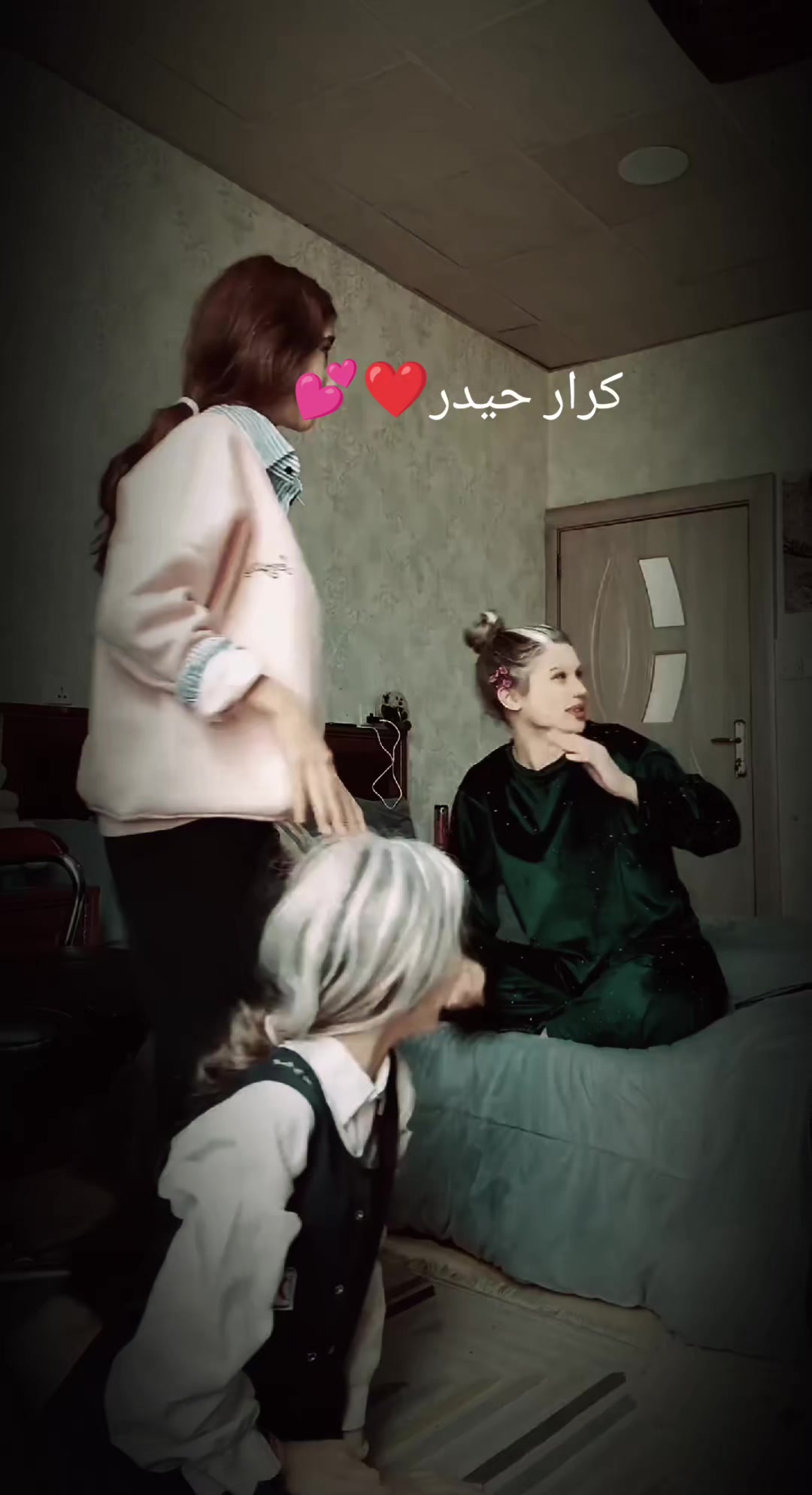@المصمم سہلہوم💎