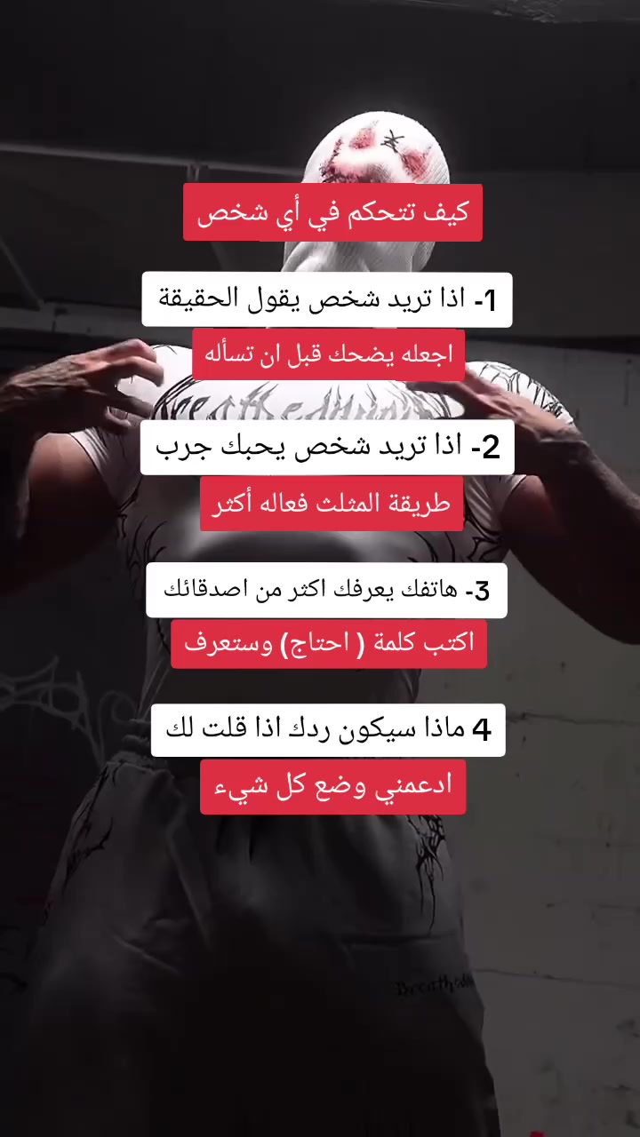 @توماس شيلبي
