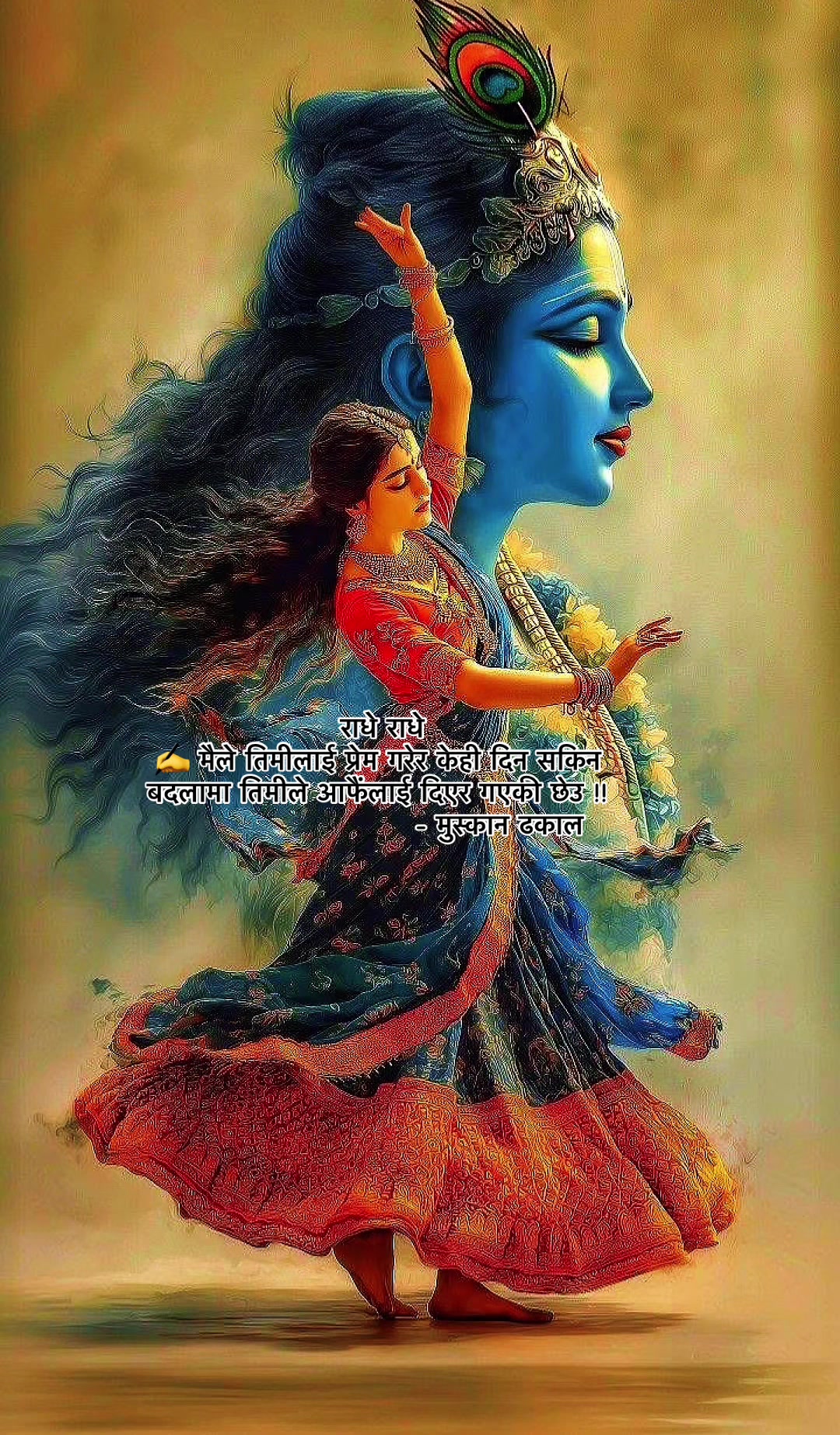 @muskandhakal14
