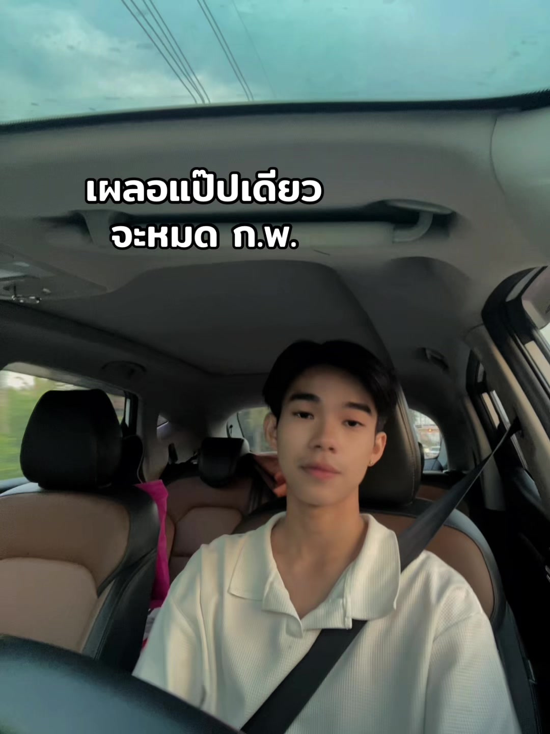 @Star_nut