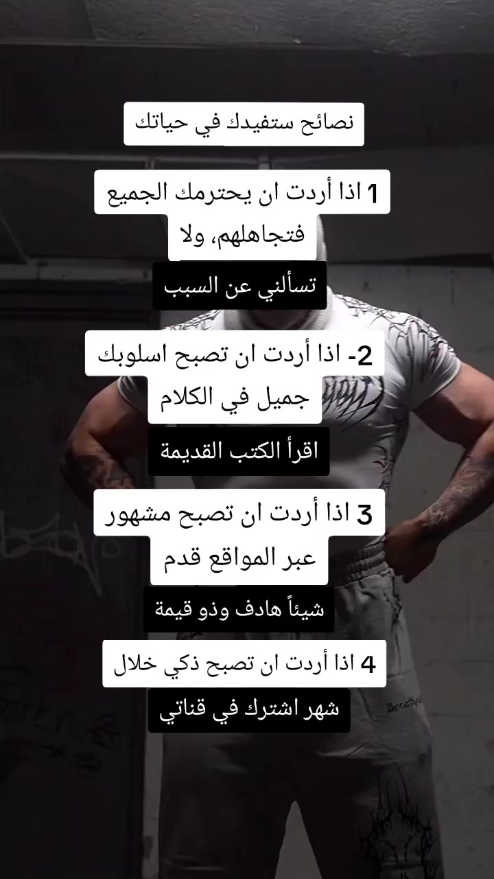 @توماس شيلبي