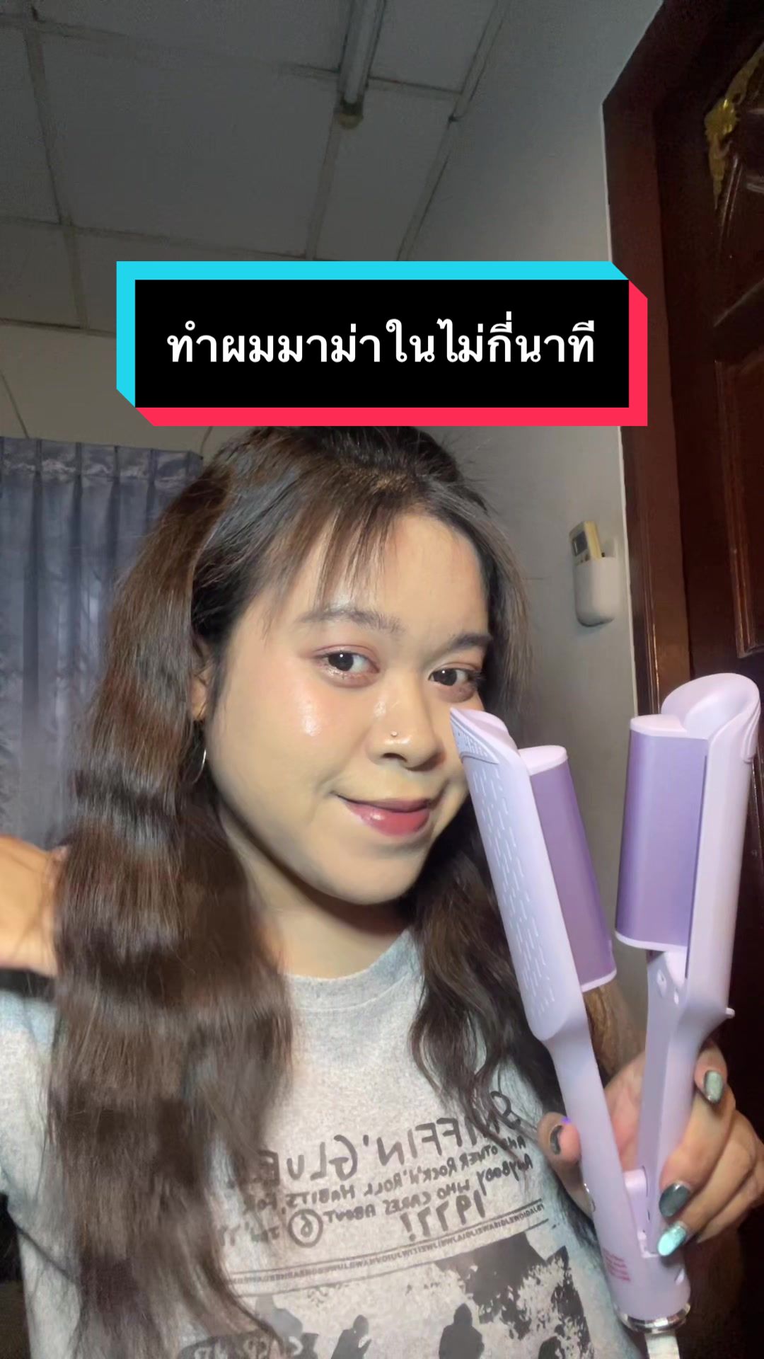 @จิเรเน่มารีวิว✨🧺