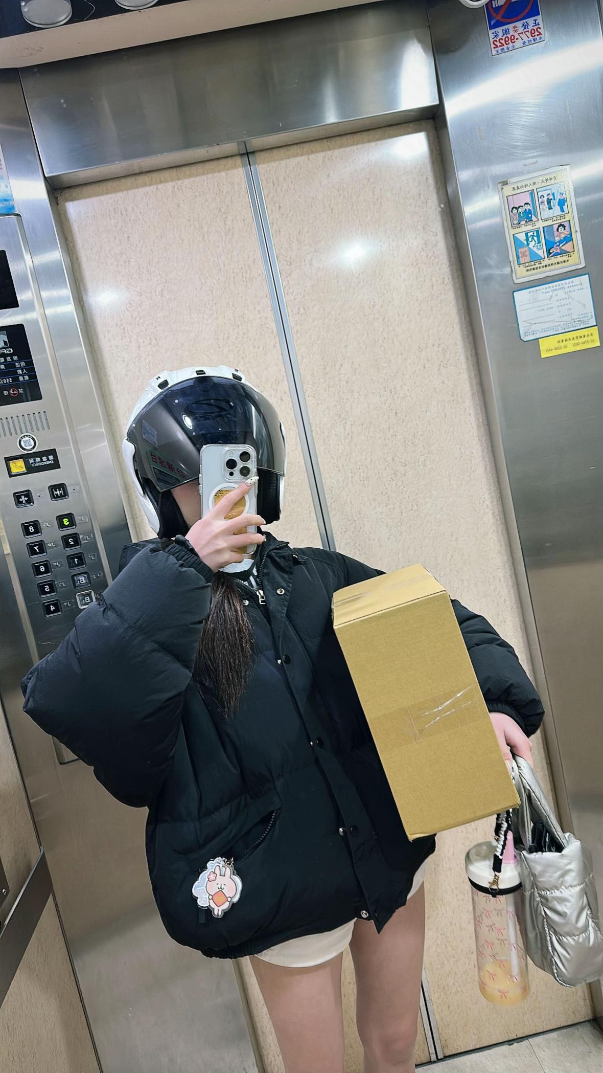 @XIXI女裝