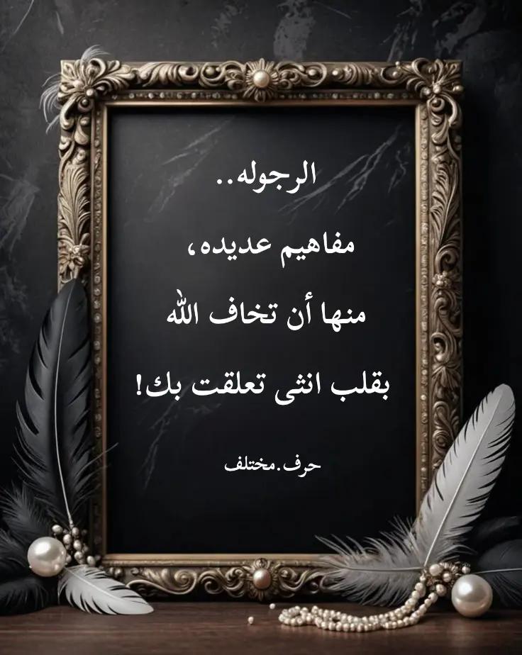 @ملهم