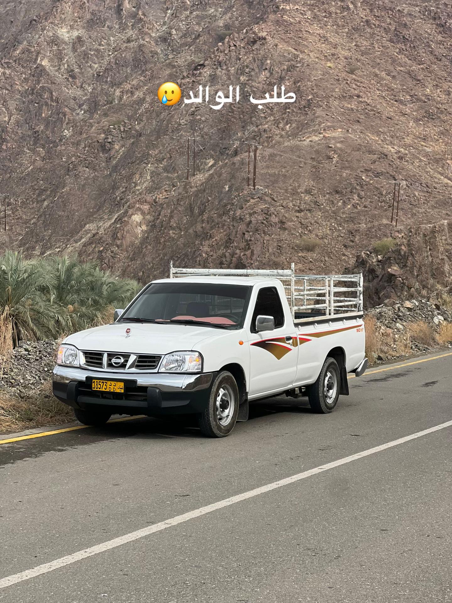 @آلـعـبــري عـبــر تـآريـخ✌🏻☠