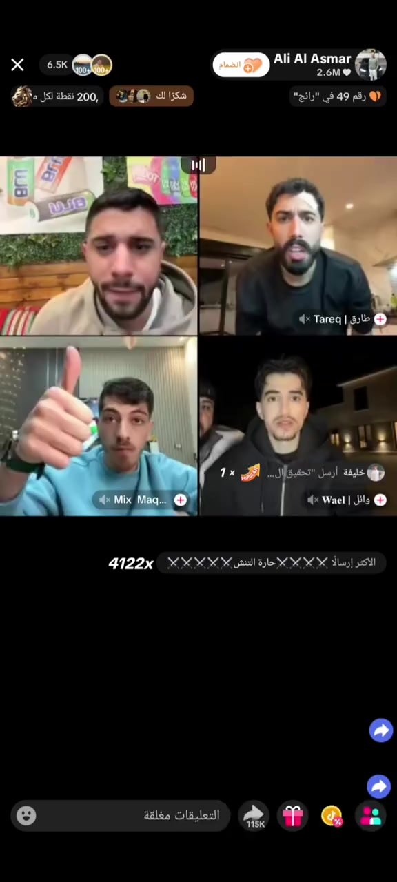 @احمد 🦅