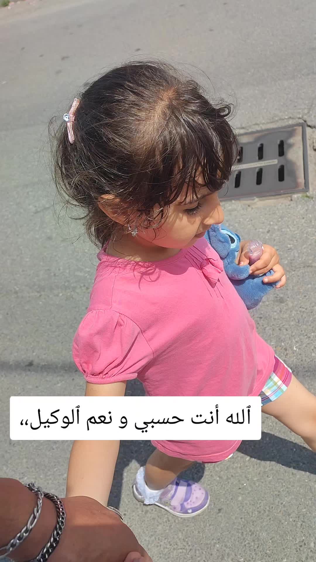 @Jaber